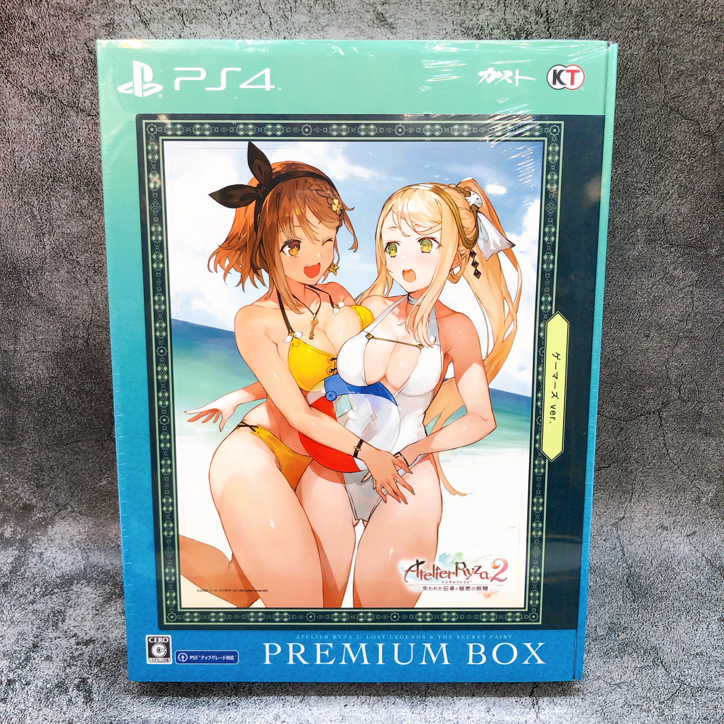 PS4 Atelier Ryza 2 Lost Legends & the Secret Fairy Premium Box Gamers Limited