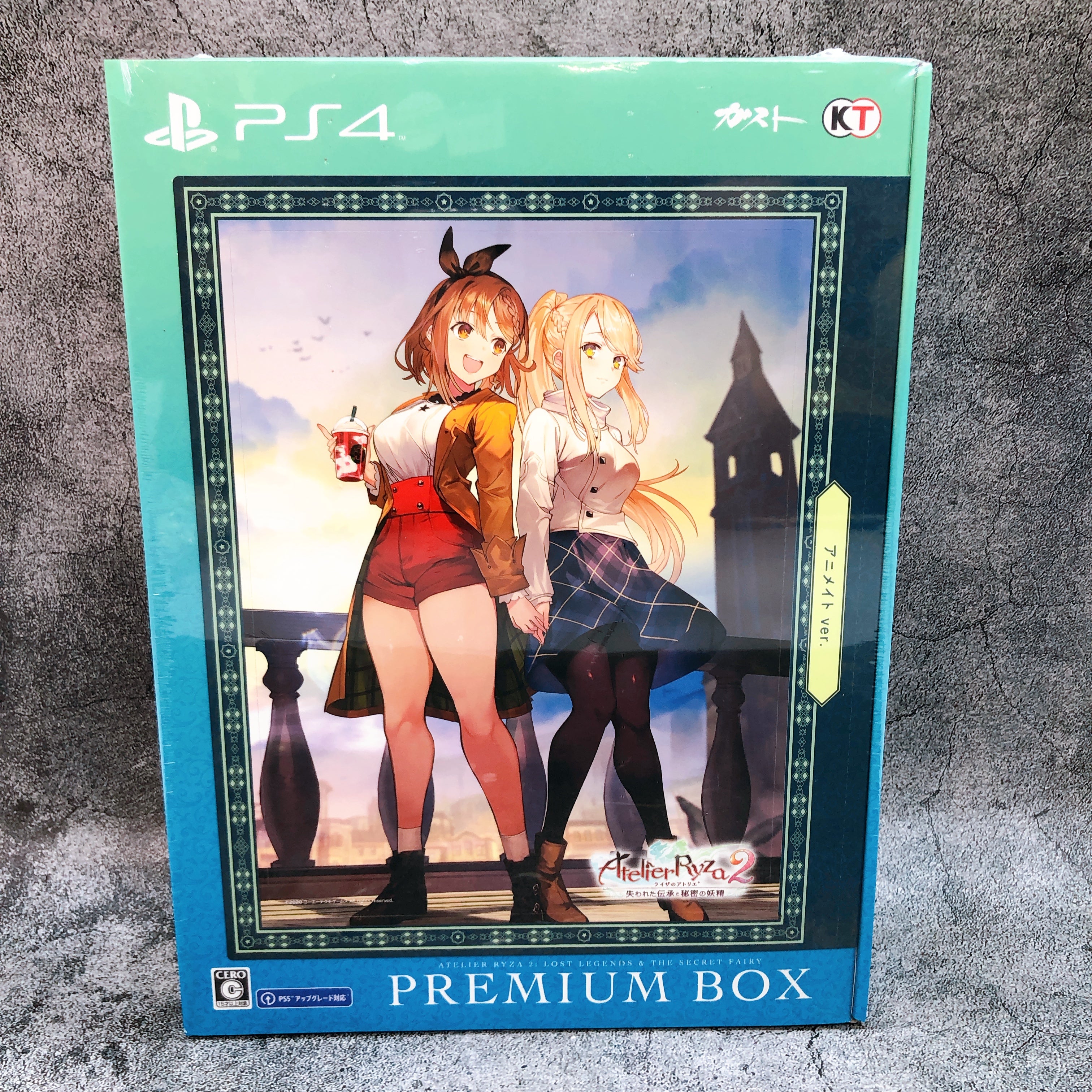 PS4 Atelier Ryza 2 Lost Legends & the Secret Fairy Premium Box animate Limited