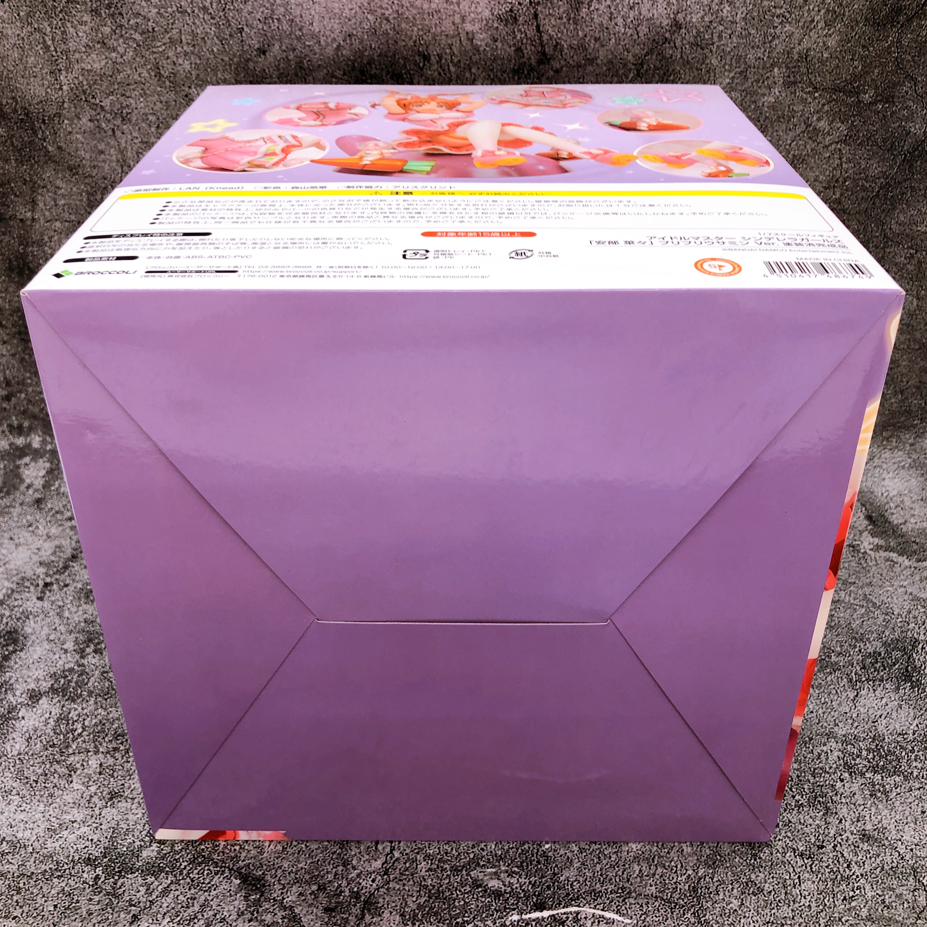 The Idolmaster Cinderella Girls Nana Abe PuriPuri Usamin Ver. 1/7 Scale Figure