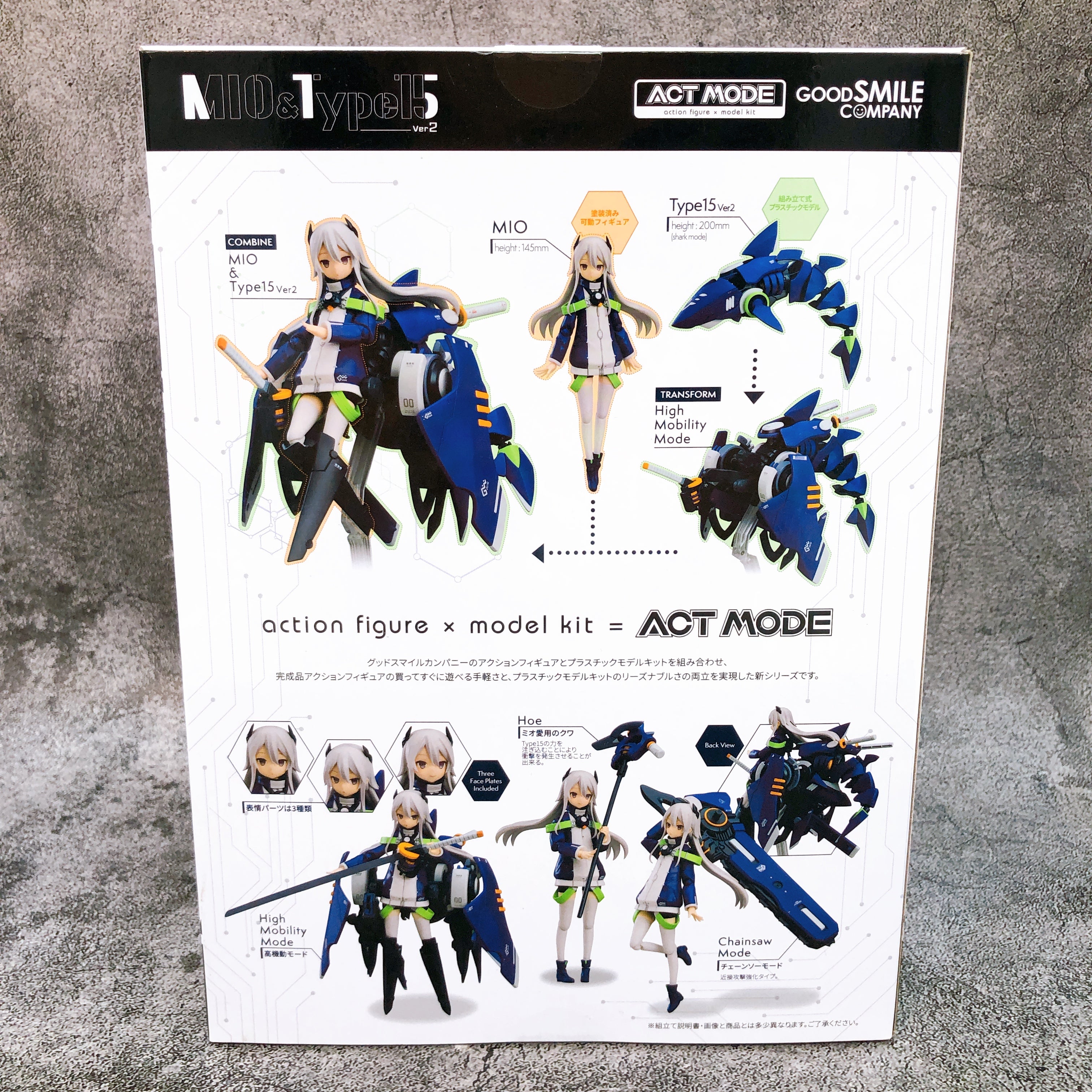 ACT MODE Mio & Type15 Ver 2 NAVY FIELD 152 Good Smile Company Action Figure NEW