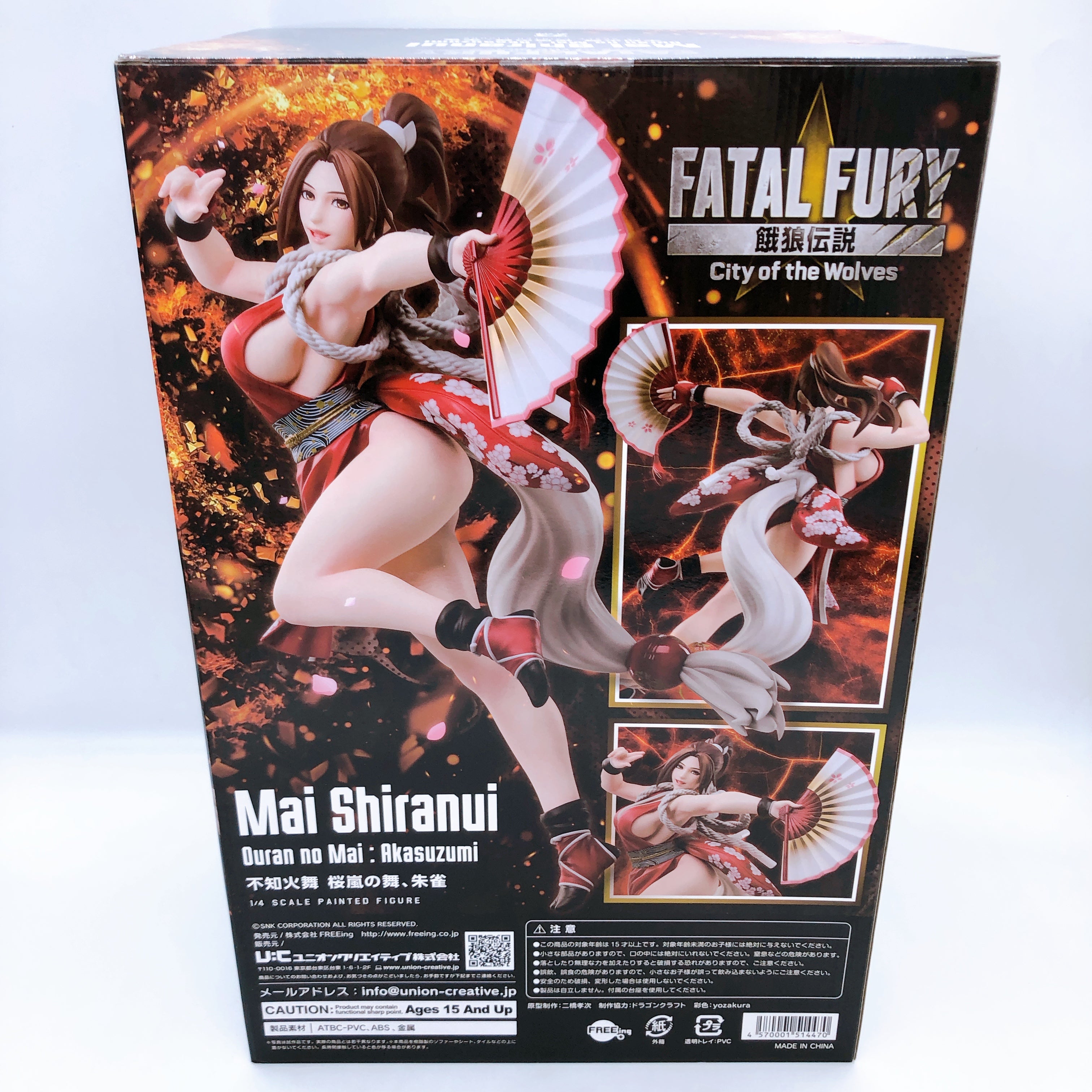 Fatal Fury City of the Wolves Mai Shiranui Ouran no Mai Akasuzumi 1/4 Figure NEW