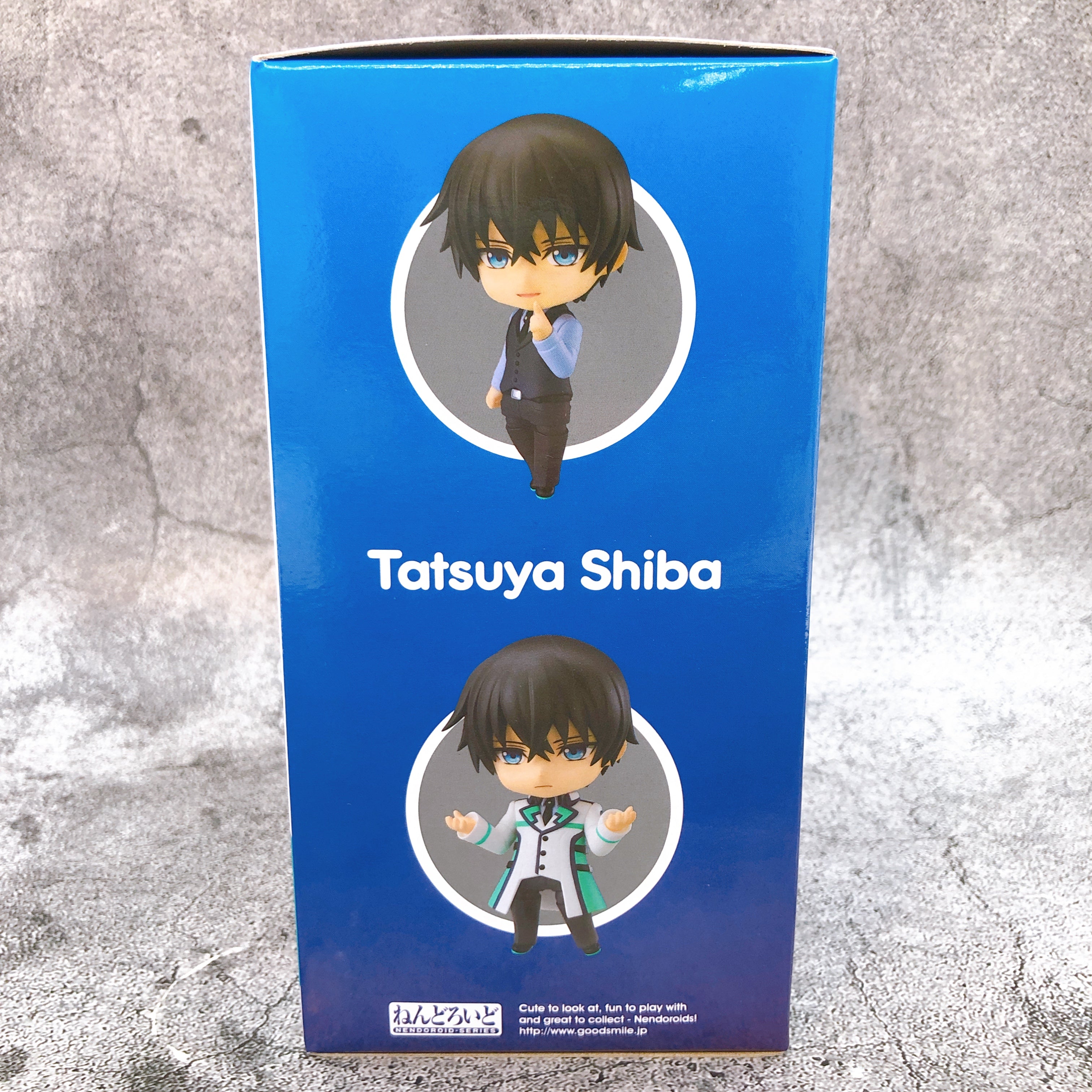Tatsuya Shiba Nendoroid 1432 The Irregular at Magic High School Action Figure