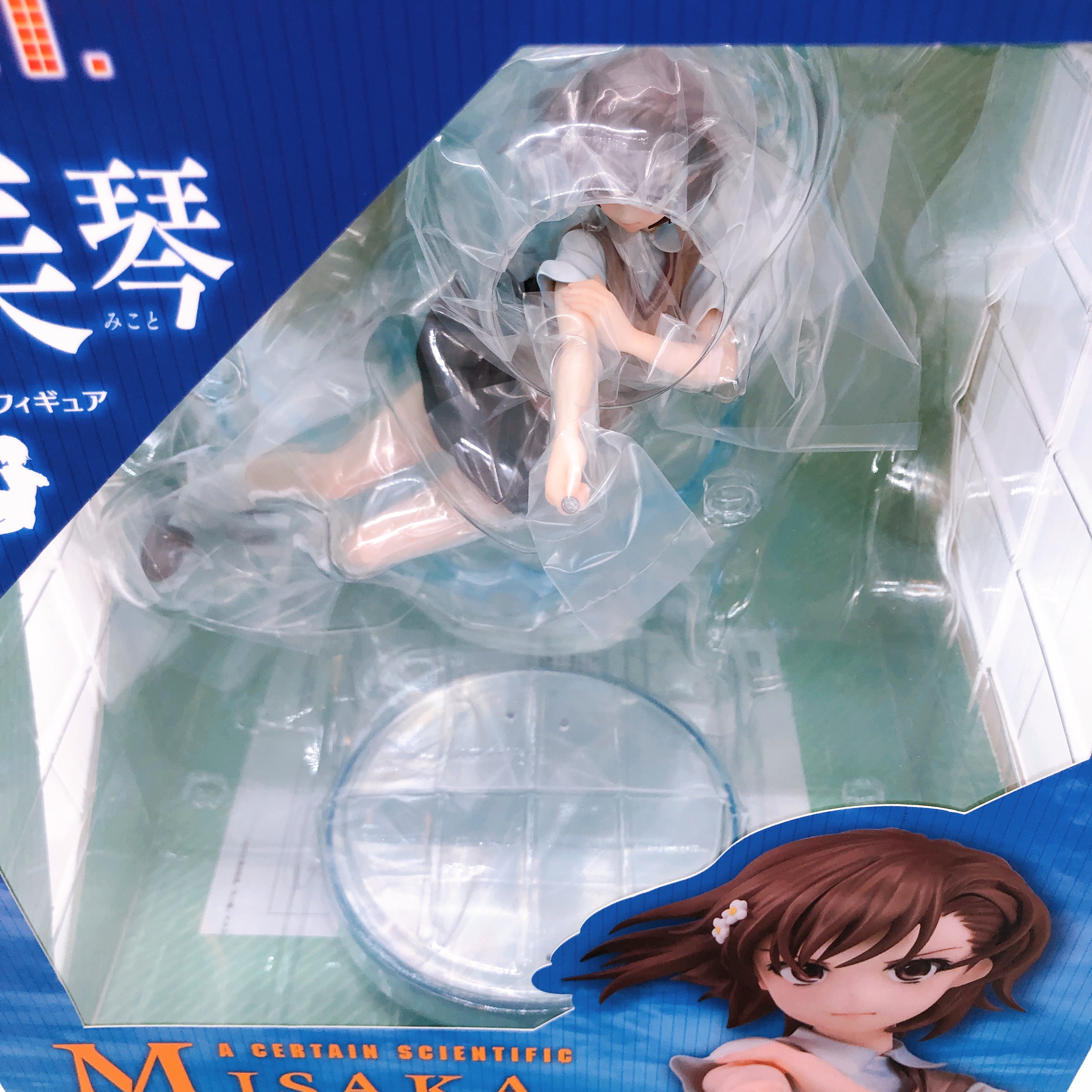 A Certain Scientific Railgun T Misaka Mikoto 1/7 Figure emontoys Japan Sealed