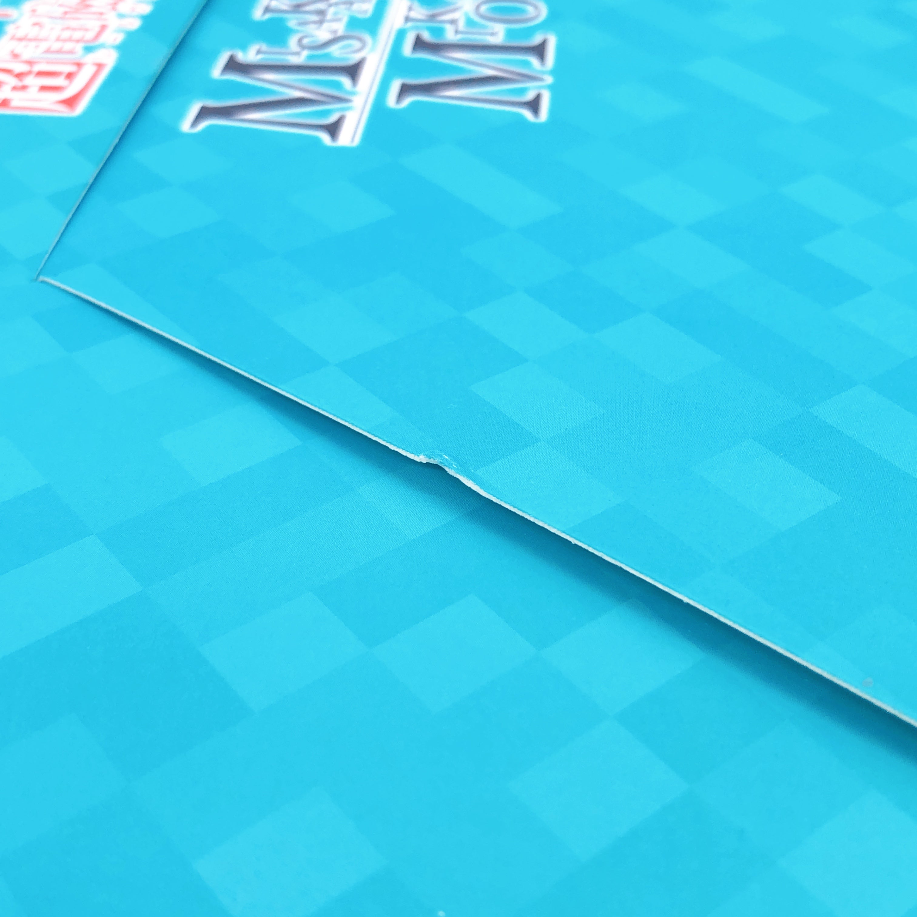 A Certain Scientific Railgun T Misaka Mikoto 1/7 Figure emontoys Japan Sealed