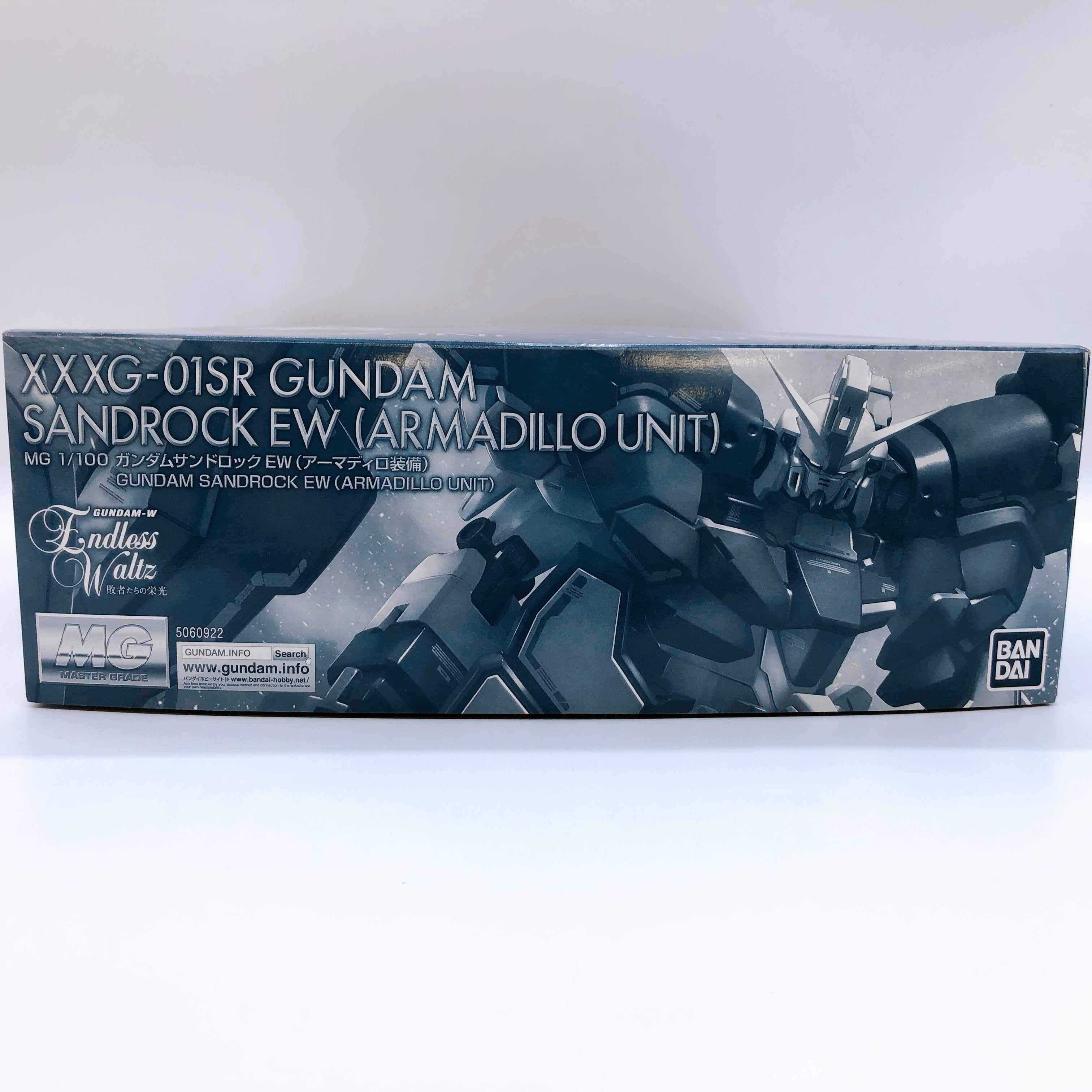 MG 1/100 Gundam Sandrock EW Armadillo Unit Model Kit 15+ Premium Bandai FASTSHIP