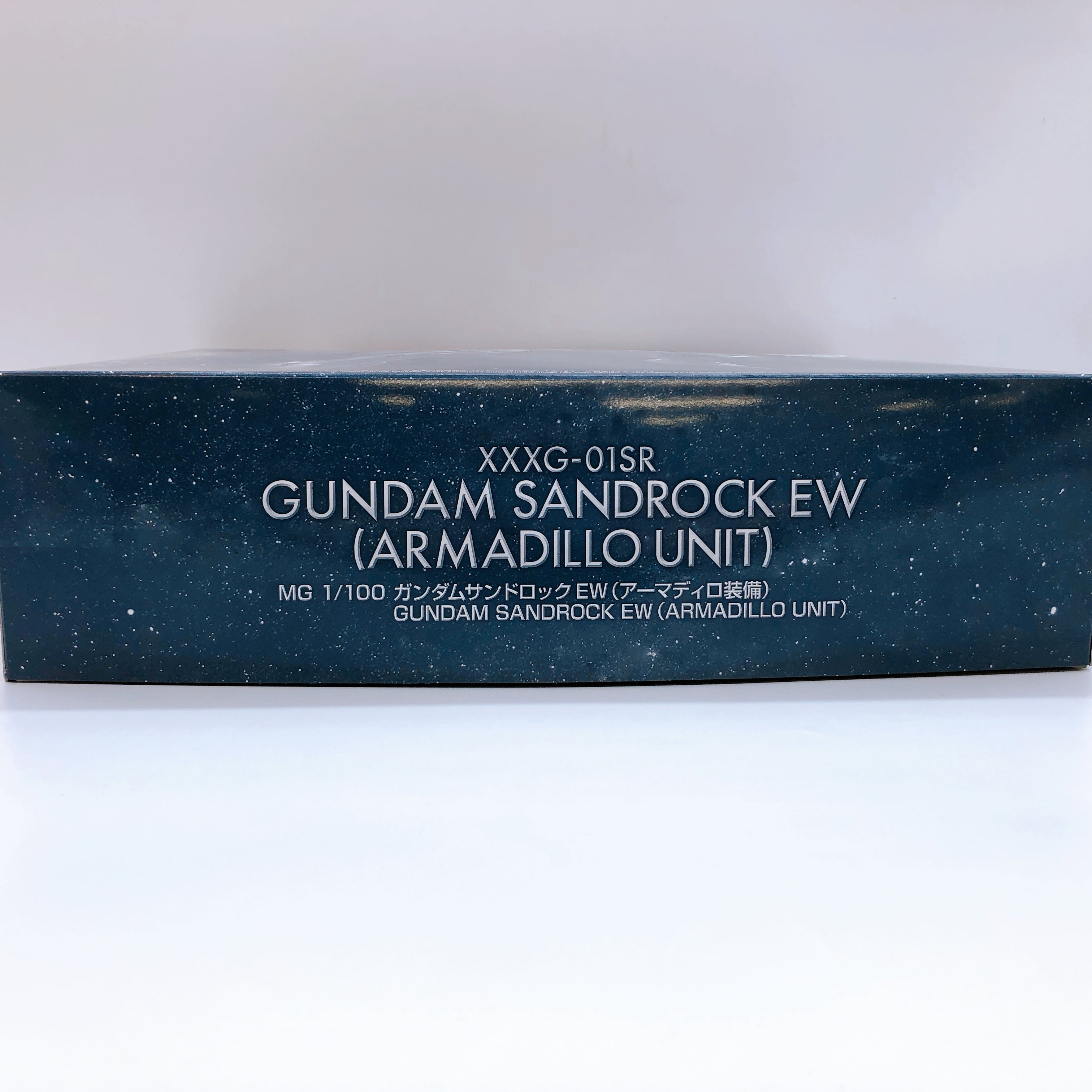 MG 1/100 Gundam Sandrock EW Armadillo Unit Model Kit 15+ Premium Bandai FASTSHIP