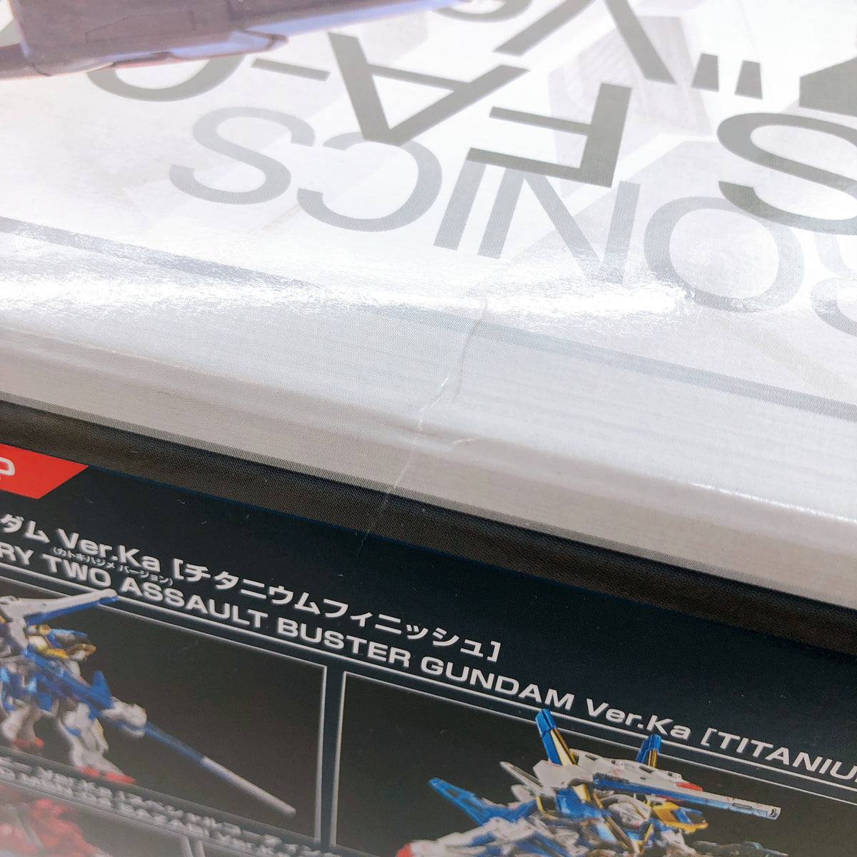 MG 1/100 FAZZ Ver.Ka Titanium Finish Gundam Base Limited Model Kit Bandai NEW