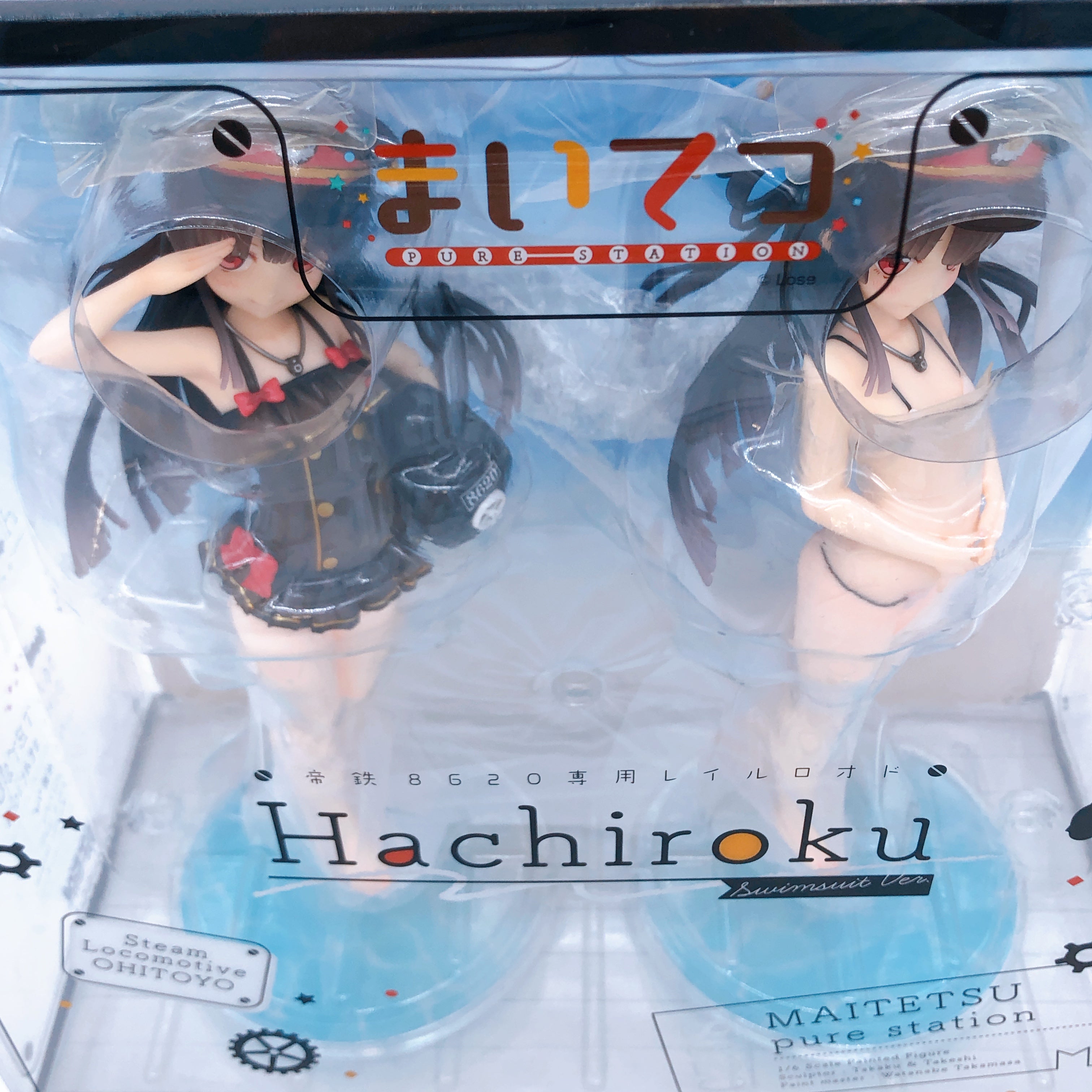 Maitetsu Hachiroku 1/6 Figure Suwimsuit ver. Japan Sealed FASTSHIP