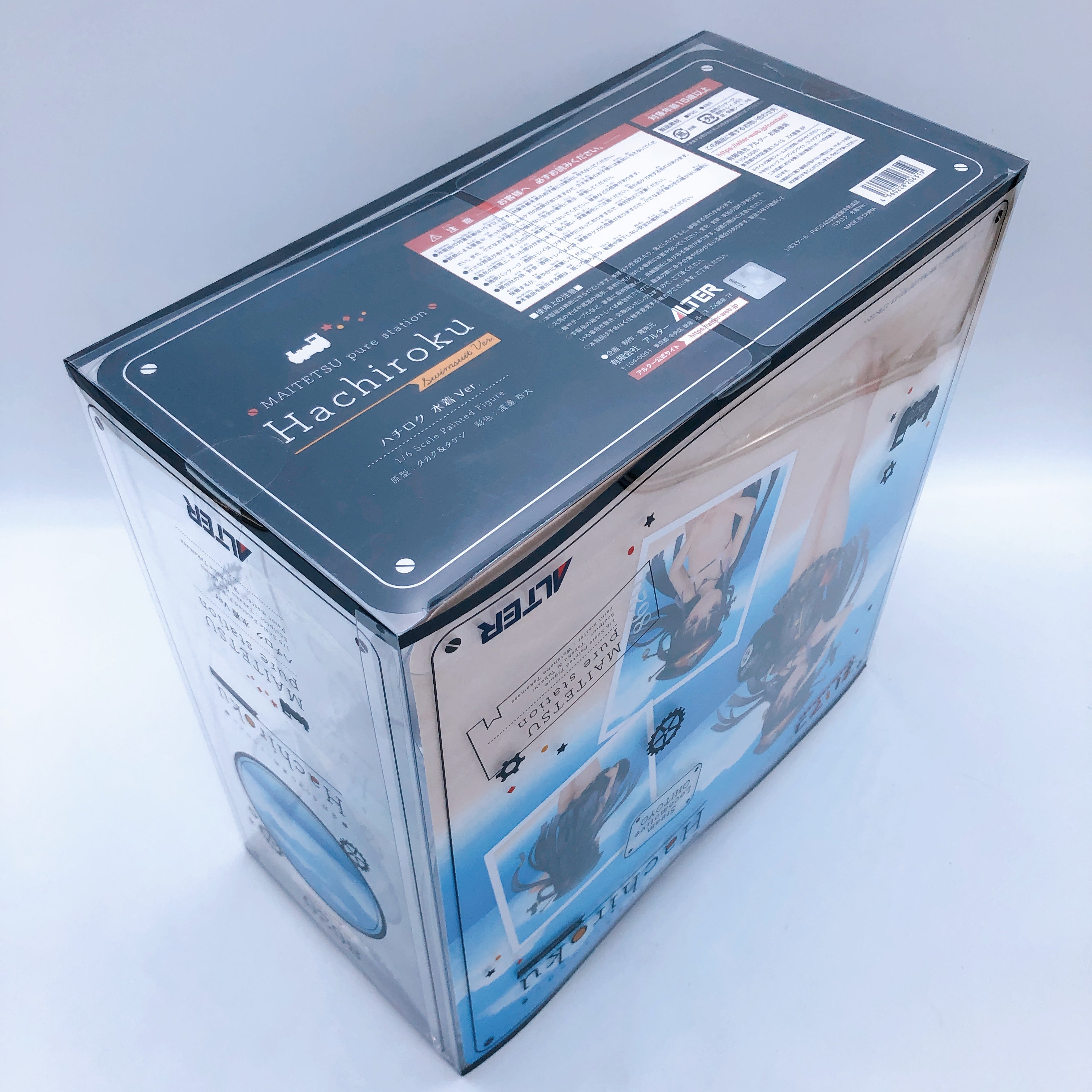 Maitetsu Hachiroku 1/6 Figure Suwimsuit ver. Japan Sealed FASTSHIP