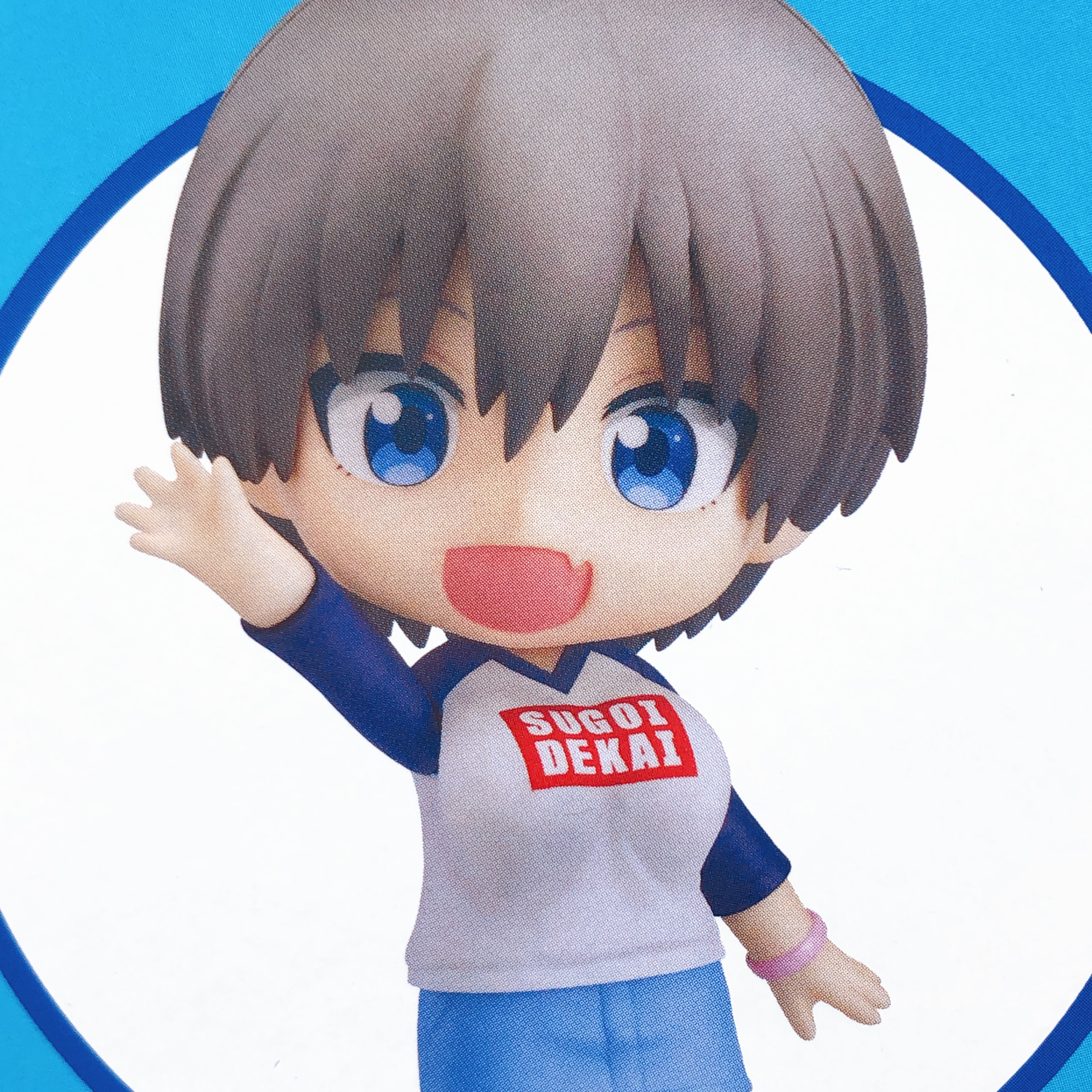 Uzaki-chan Wants to Hang Out! Hana Uzaki Nendoroid 1454 Action Figure Japan NEW