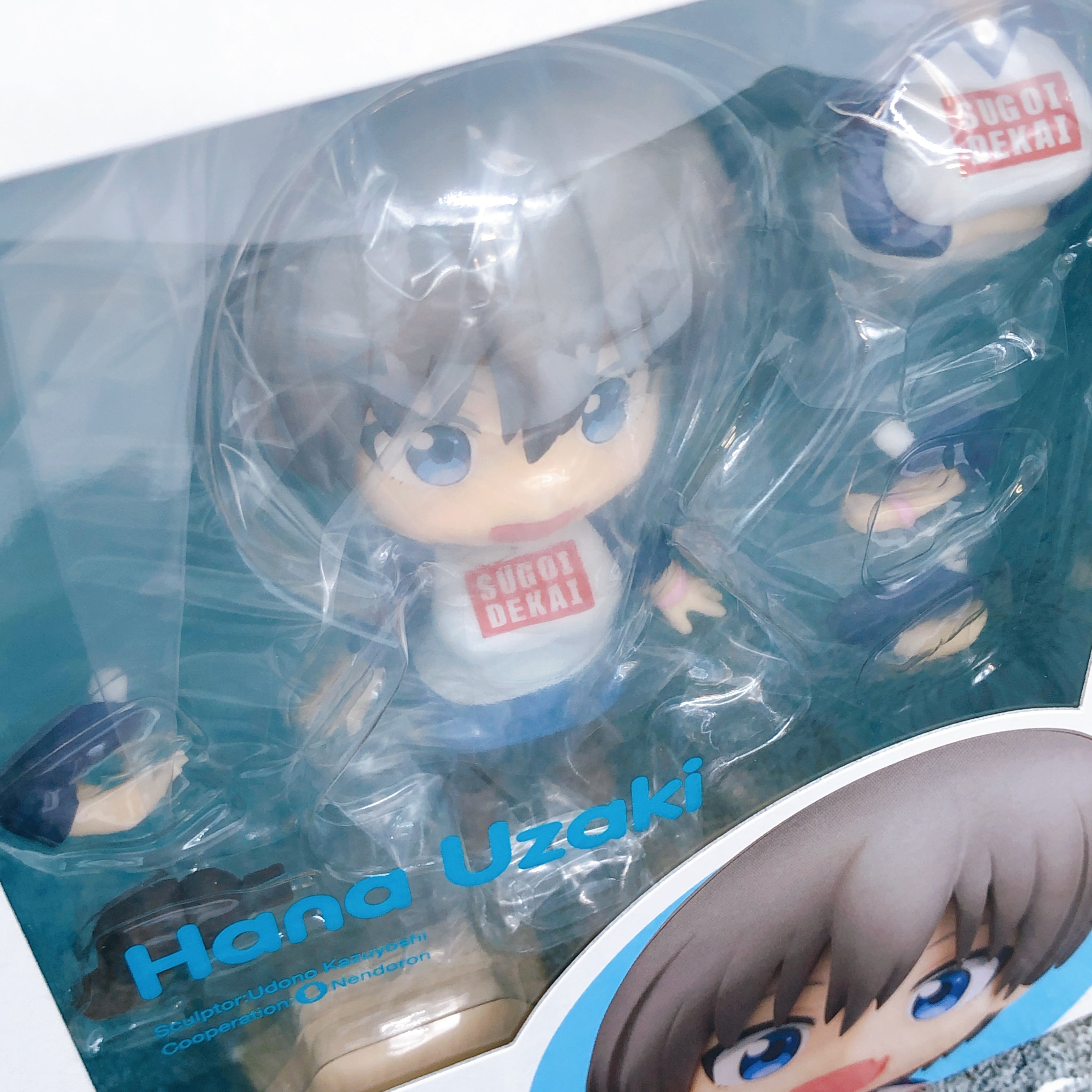 Uzaki-chan Wants to Hang Out! Hana Uzaki Nendoroid 1454 Action Figure Japan NEW