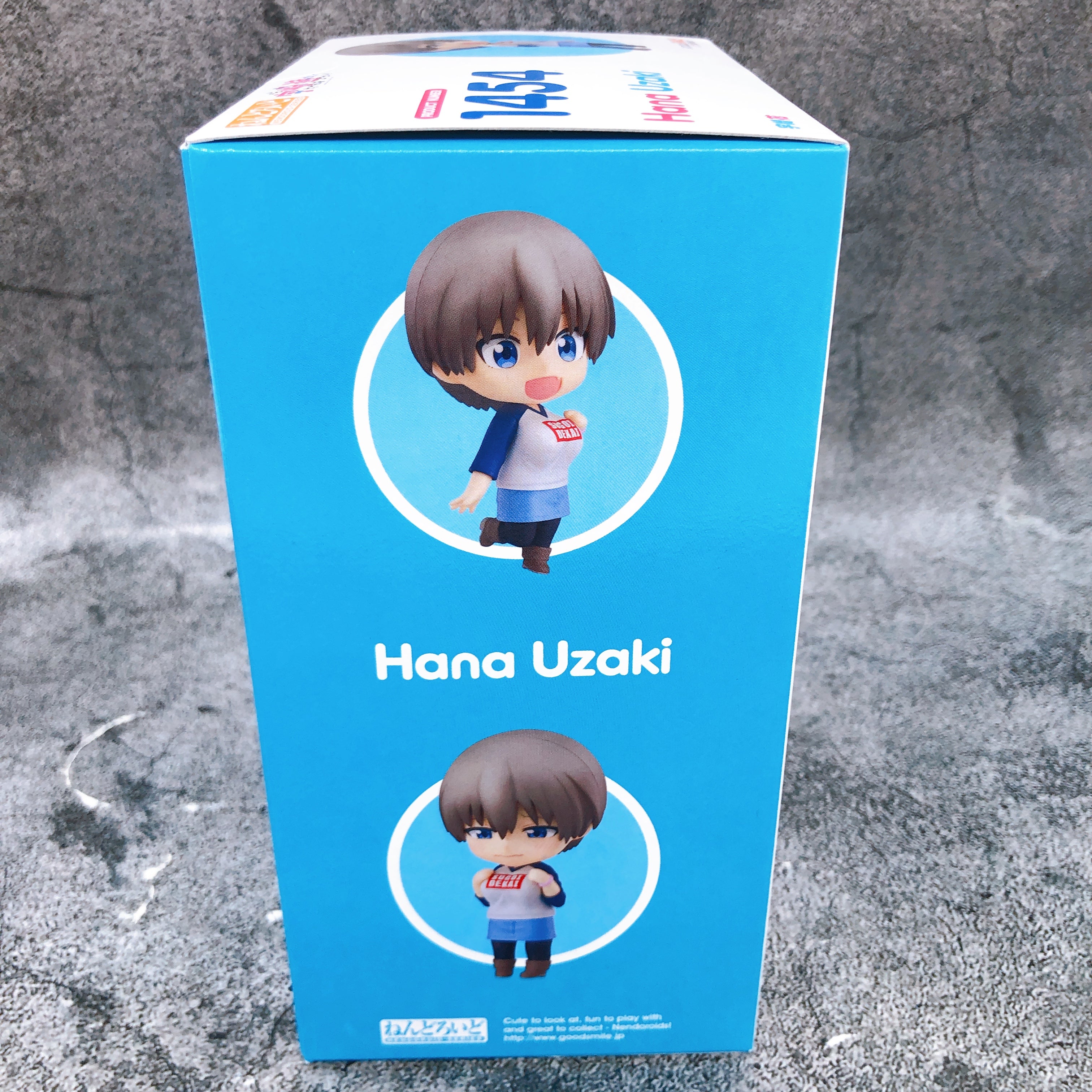 Uzaki-chan Wants to Hang Out! Hana Uzaki Nendoroid 1454 Action Figure Japan NEW