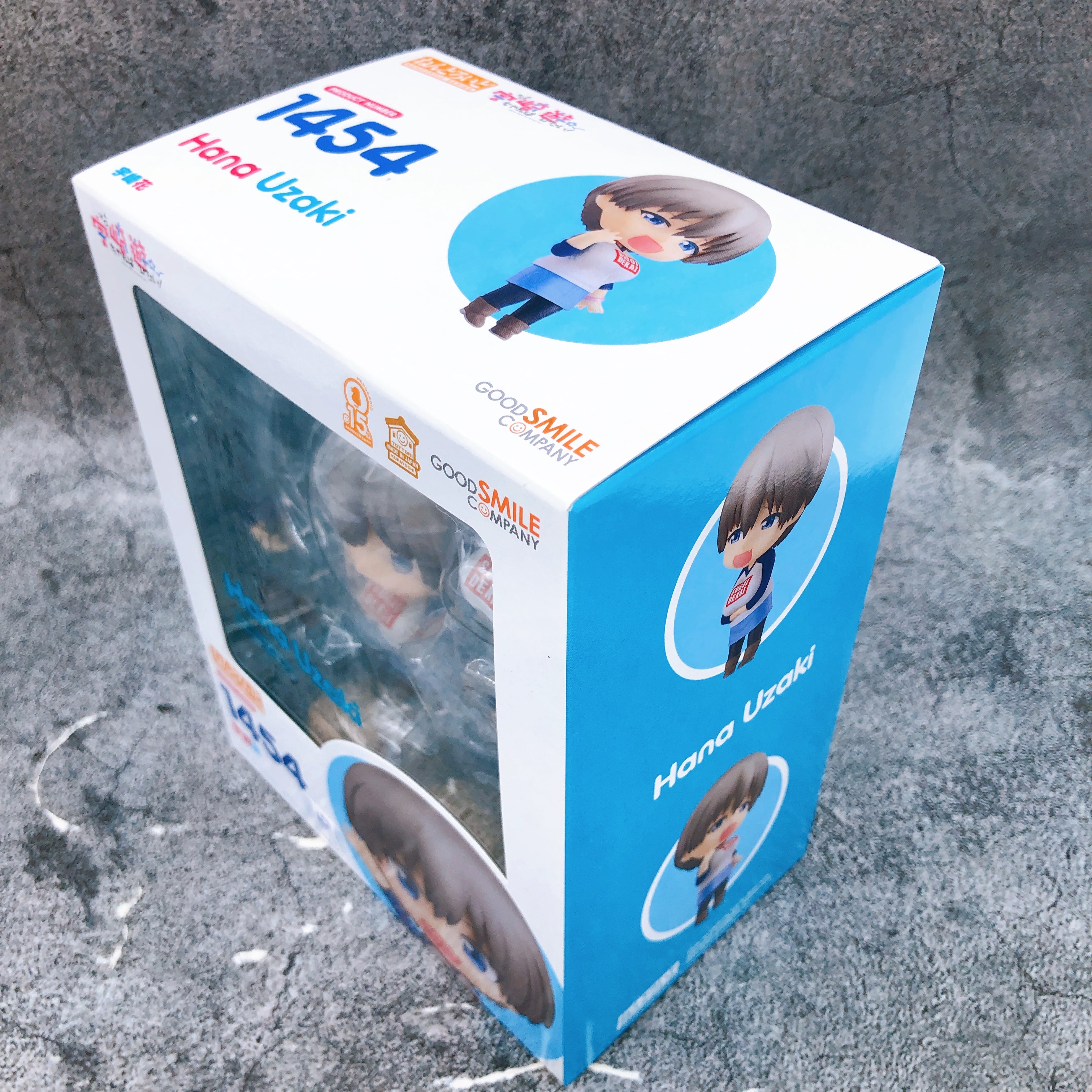 Uzaki-chan Wants to Hang Out! Hana Uzaki Nendoroid 1454 Action Figure Japan NEW