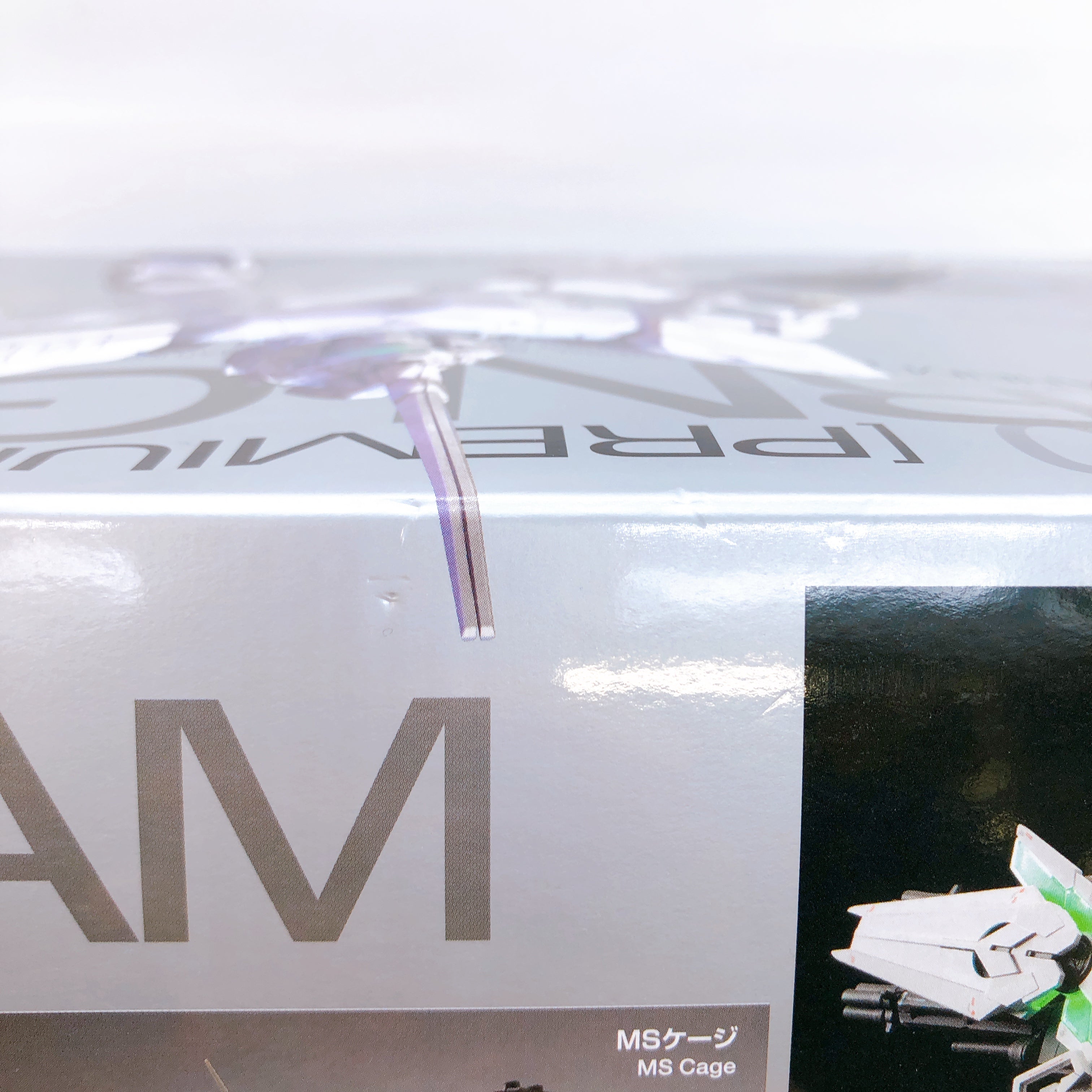 MGEX 1/100 Unicorn Gundam Ver.Ka Premium Unicorn Mode Box Kit Bandai Japan NEW