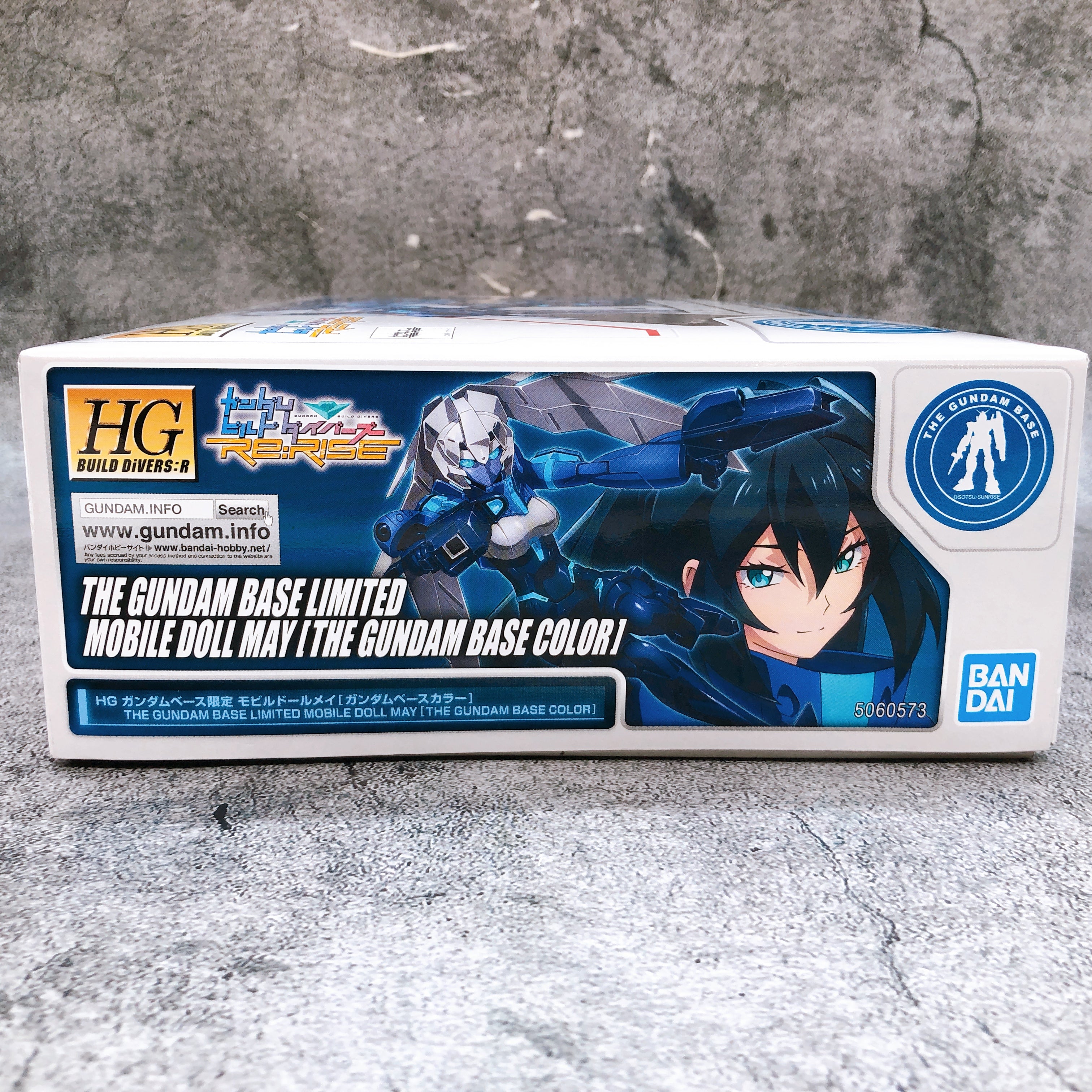 HG Mobile Doll May Gundam Base Color Limited Model Kit Bandai Jaoan NEW FASTSHIP