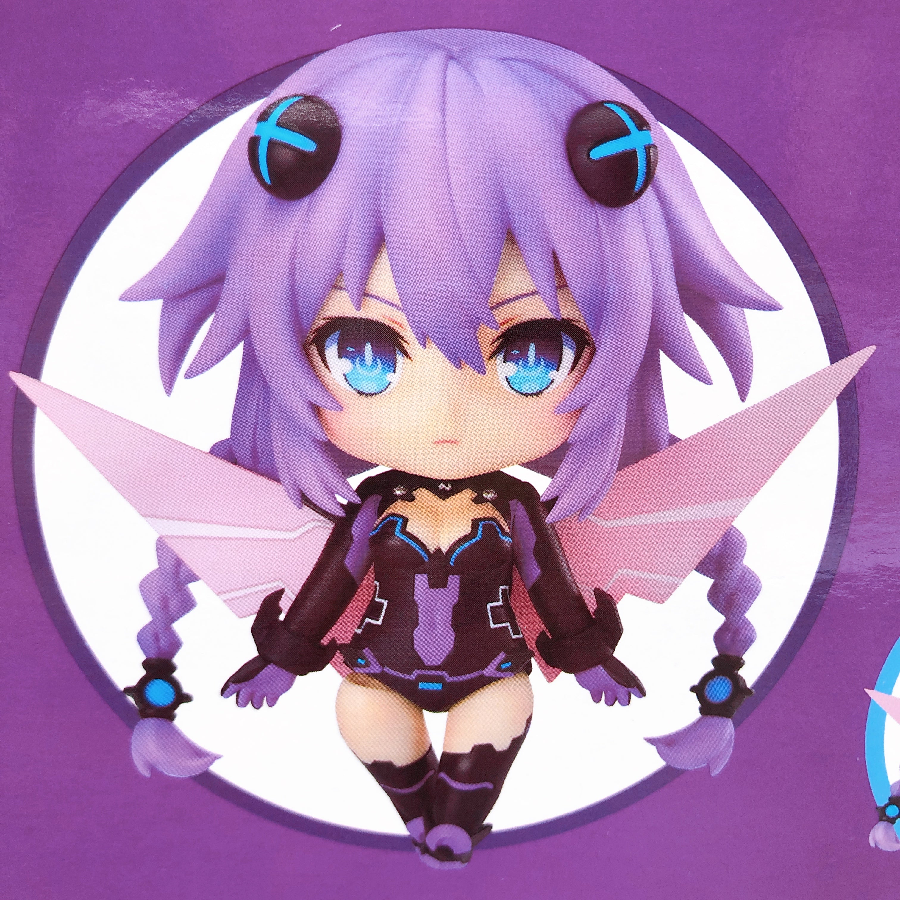 Nendoroid 1291 Purple Heart Hyperdimension Neptunia Action Figure GSC Japan NEW