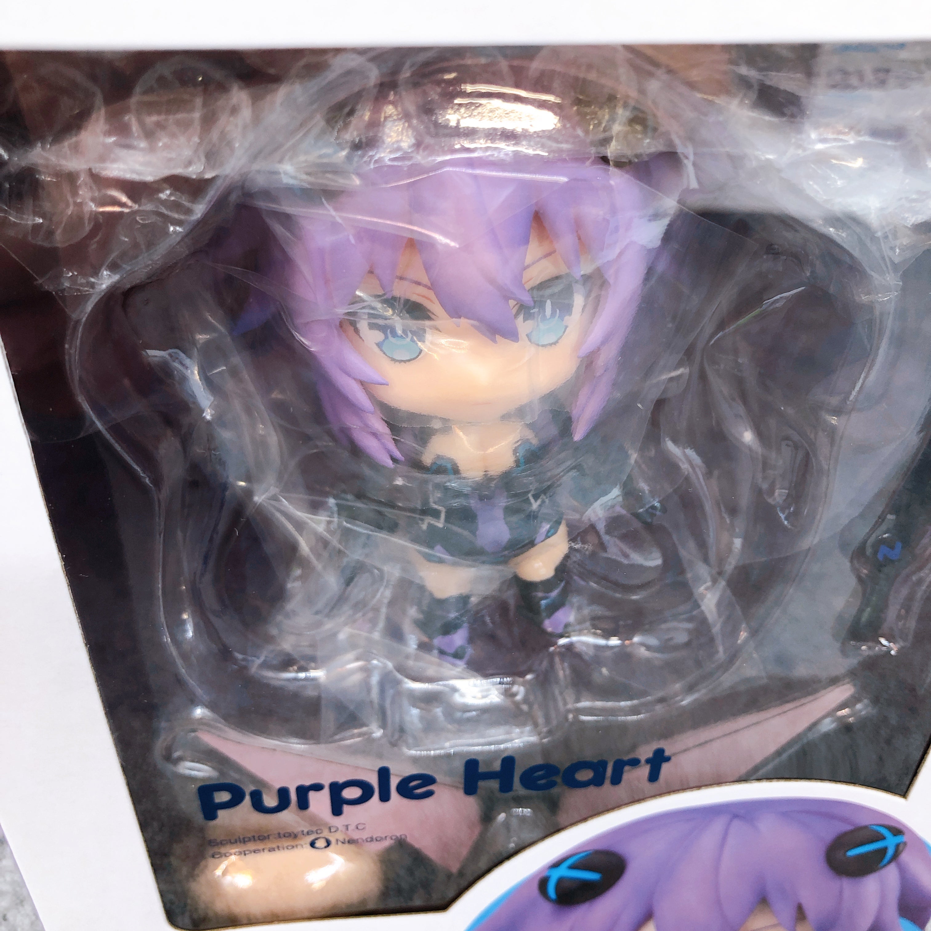Nendoroid 1291 Purple Heart Hyperdimension Neptunia Action Figure GSC Japan NEW