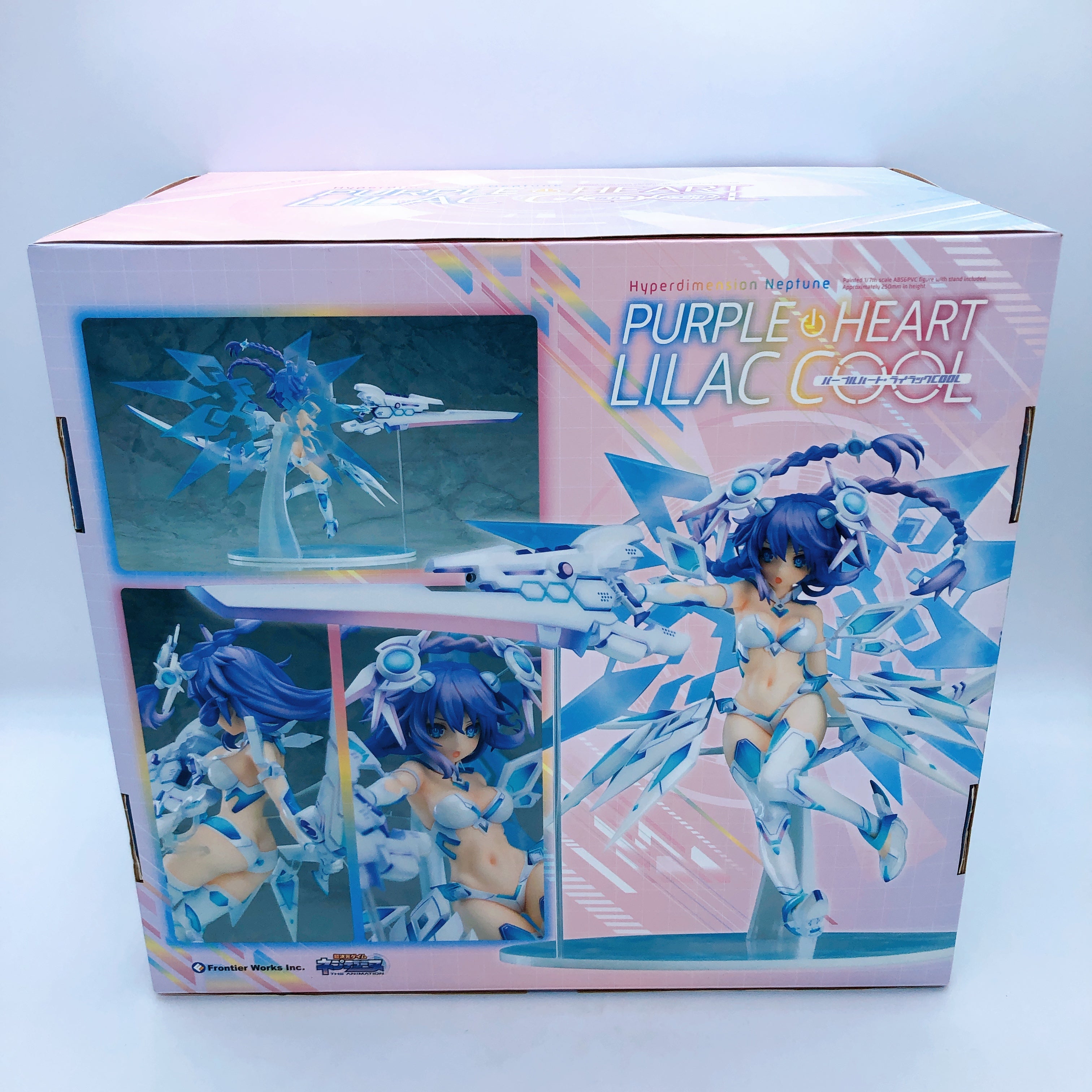 Hyperdimension Neptunia Purple Heart Lilac Cool 1/7 Scale Figure GSC Japan