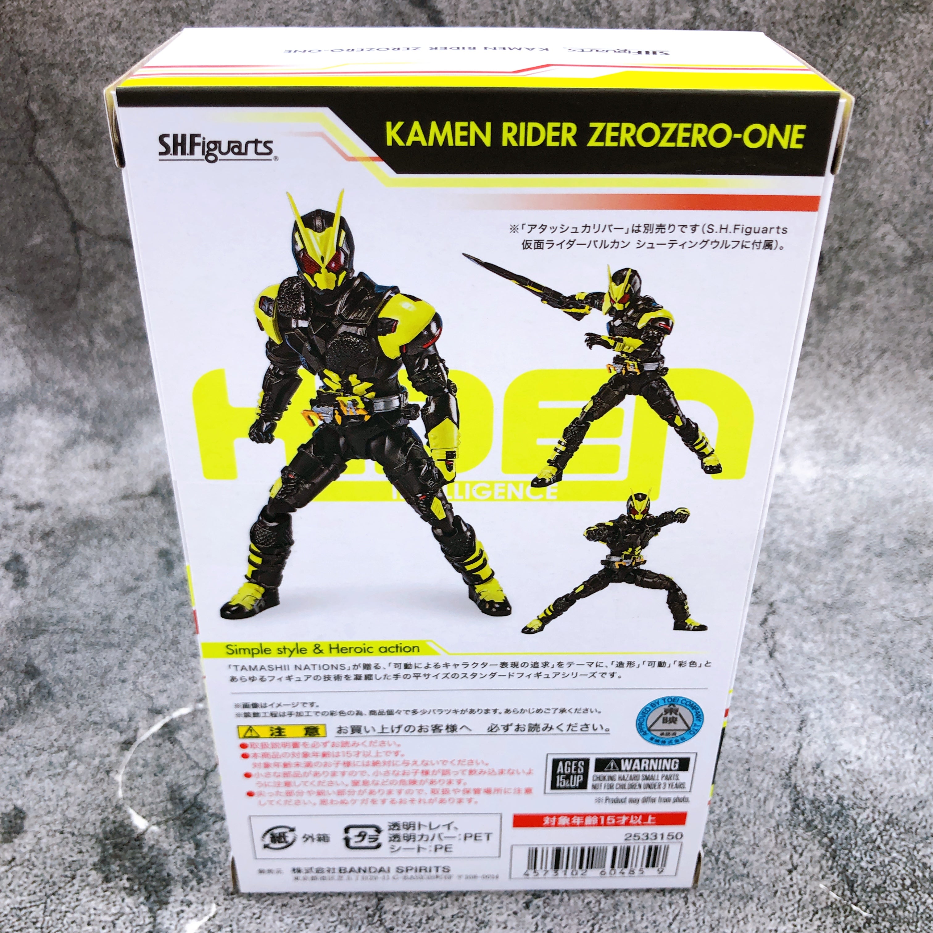 Kamen Rider Zerozero One S.H.Figuarts Action Figure Bandai NEW Japan Sealed