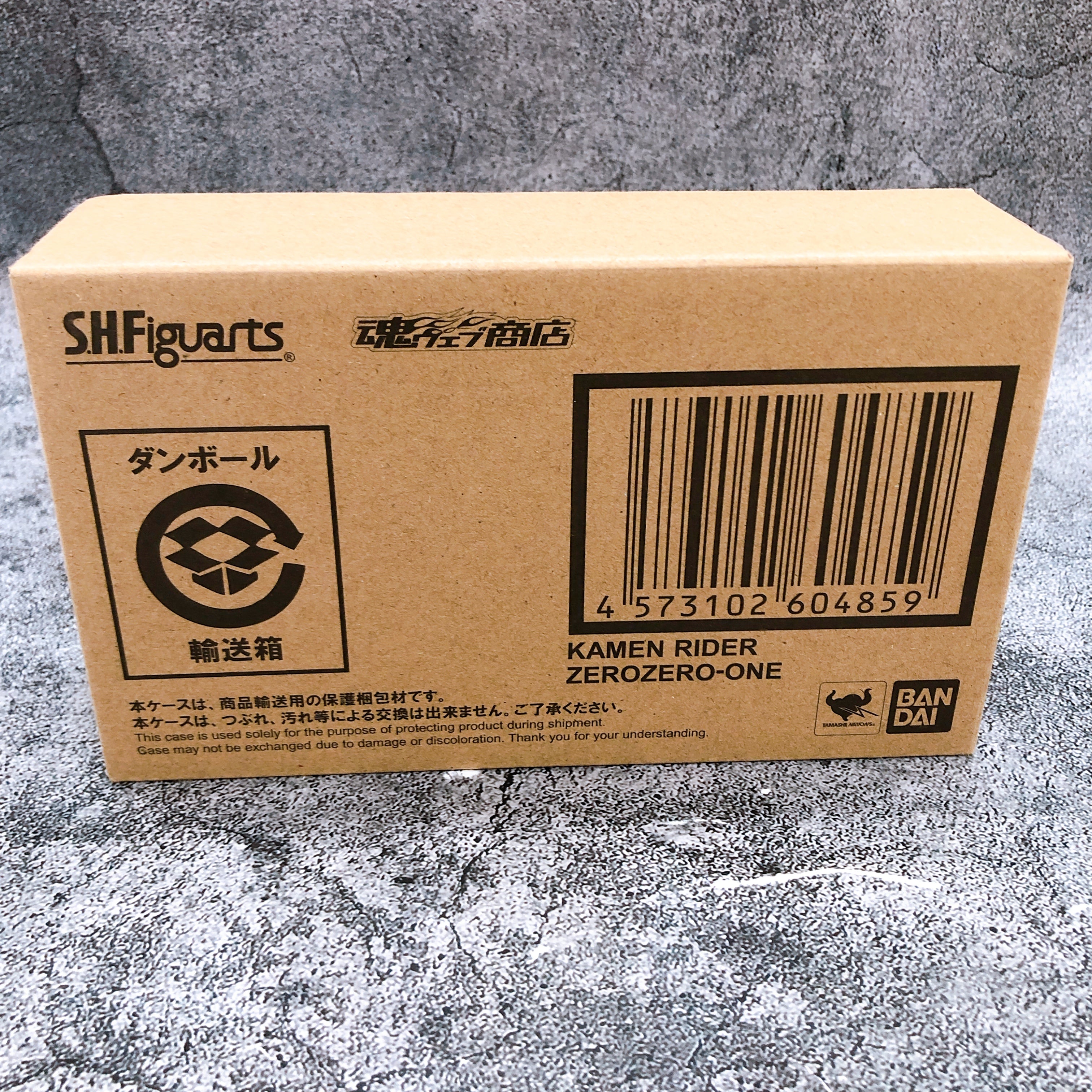 Kamen Rider Zerozero One S.H.Figuarts Action Figure Bandai NEW Japan Sealed