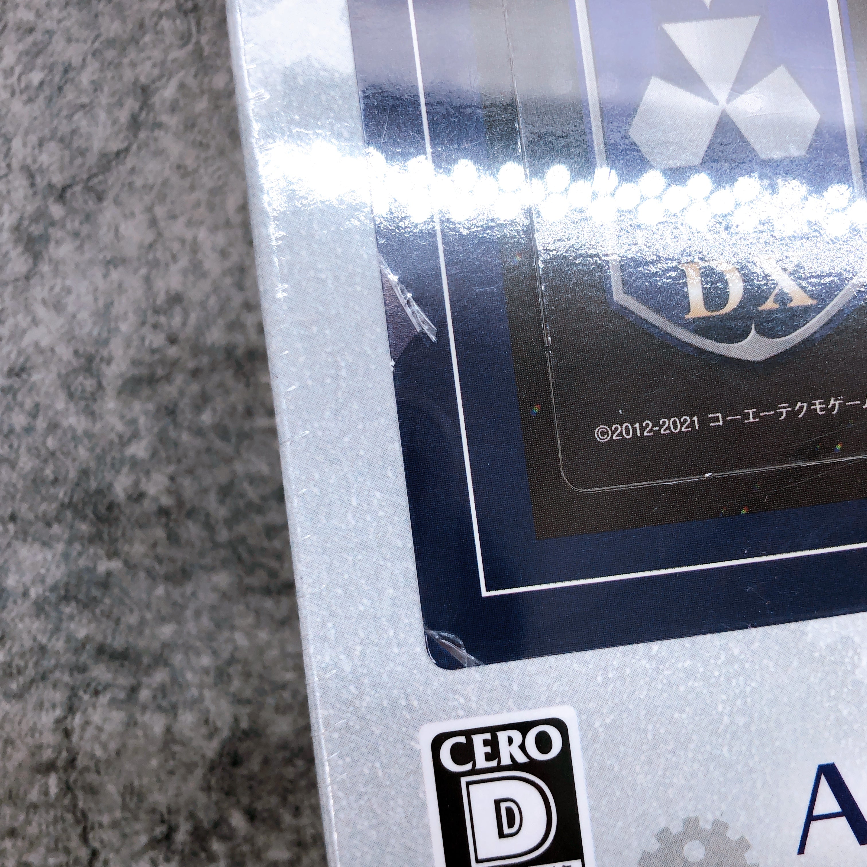 PS4 Surge Concerto DX Agent Pack Code: Silver Limited Edition Japan Game Sealed