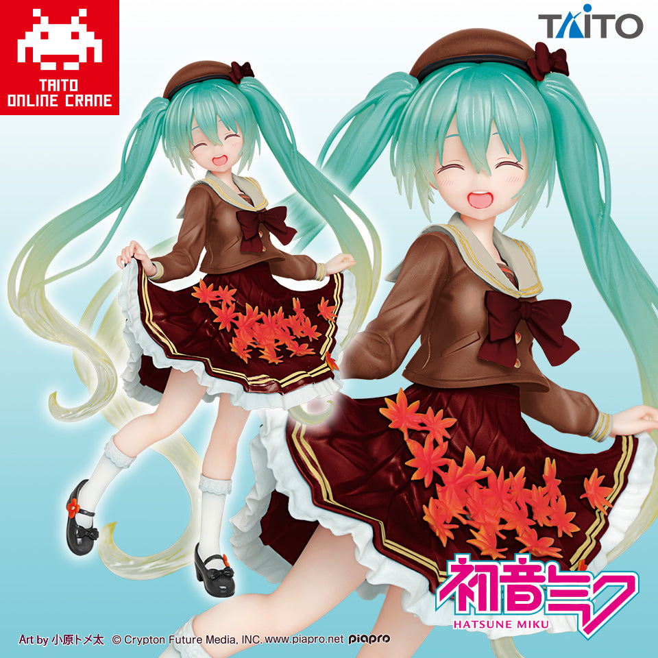 Hatsune Miku 3rd Season Autumn ver. Taito Online Limited Figure Taikure NEW