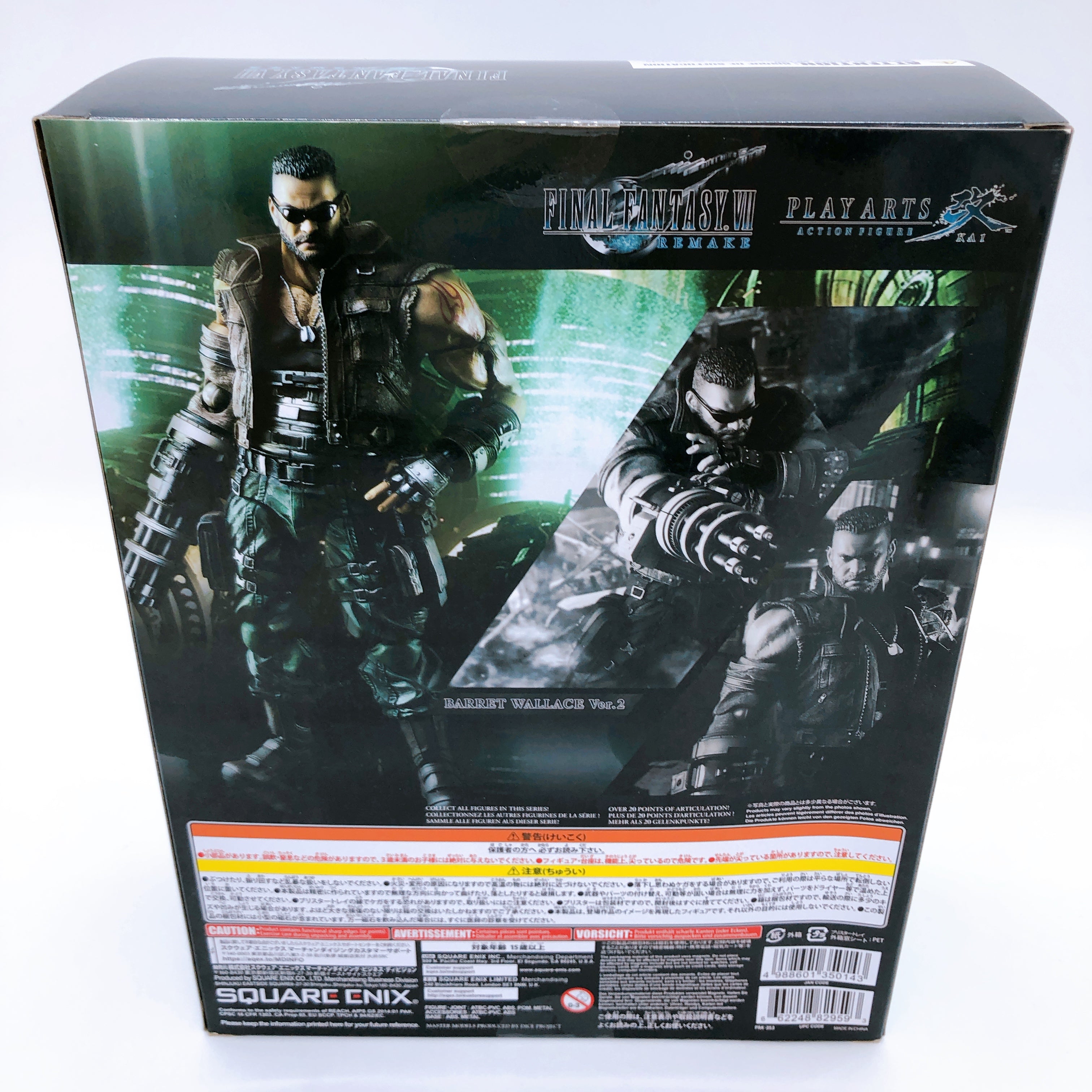 PLAY ARTS Kai Barret Wallace Ver. 2 FINAL FANTASY VII 7 Remake FF7 Figure NEW