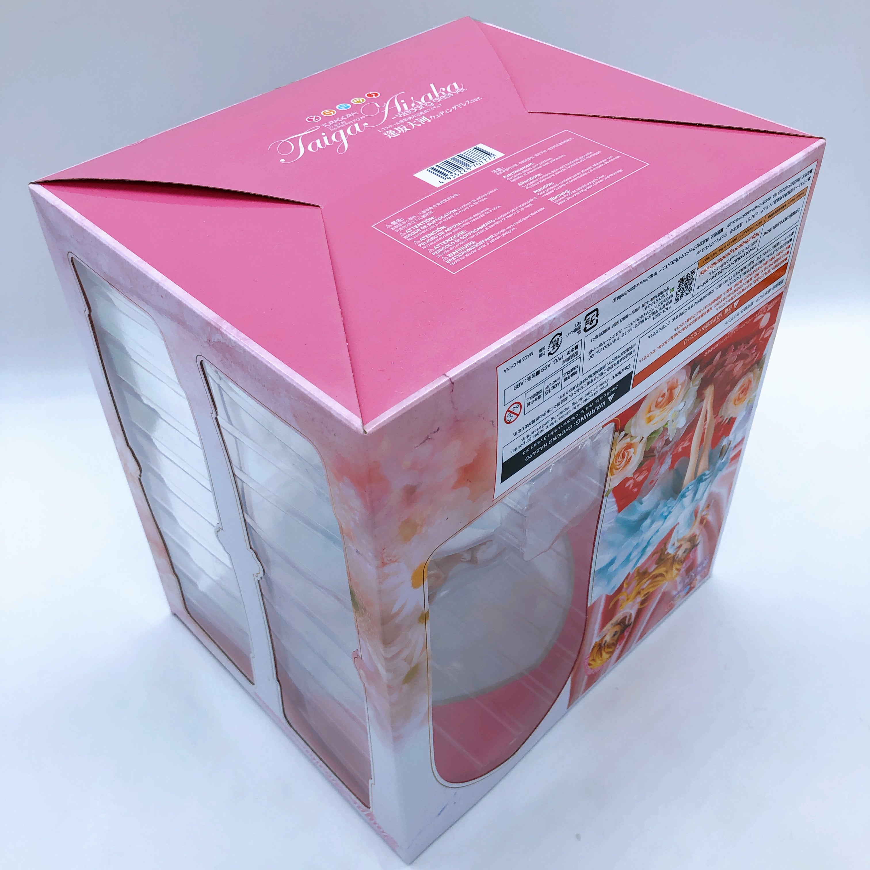 CAworks TORADORA! Taiga Aisaka Wedding Dress 1/7 Scale PVC Figure KADOKAWA NEW