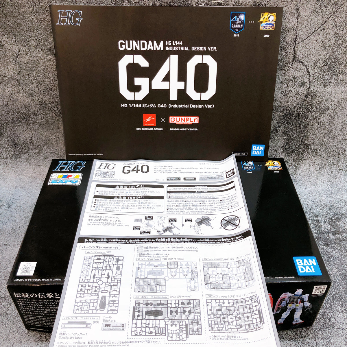 HG 1/144 Gundam G40 Clear Color Industrial Design Ver. Gunpla EXPO Limited Kit
