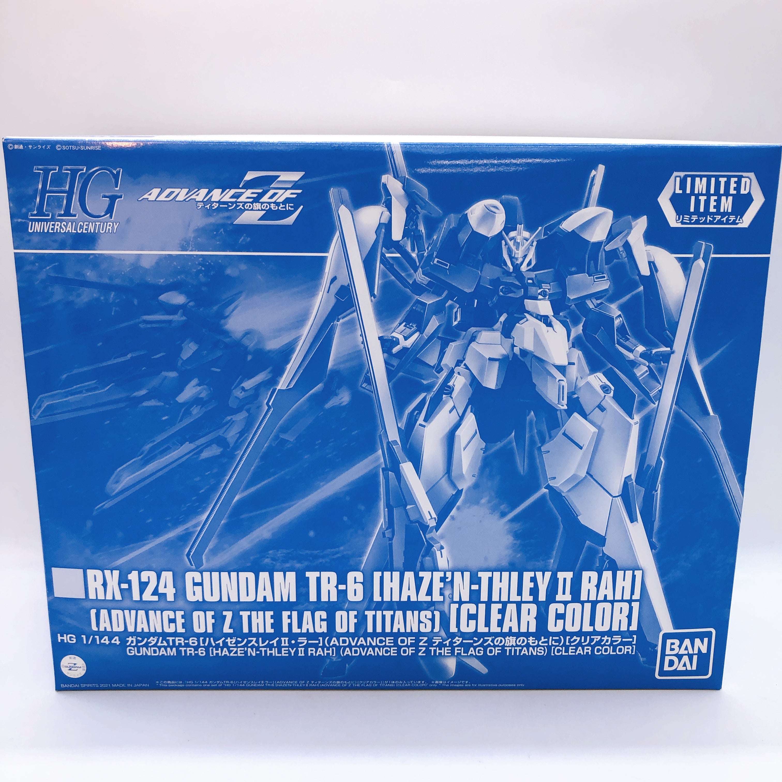 HG 1/144 Gundam TR-6 HAZE'N-THLEY II RAH Clear Color RX-124 Model Kit Bandai NEW