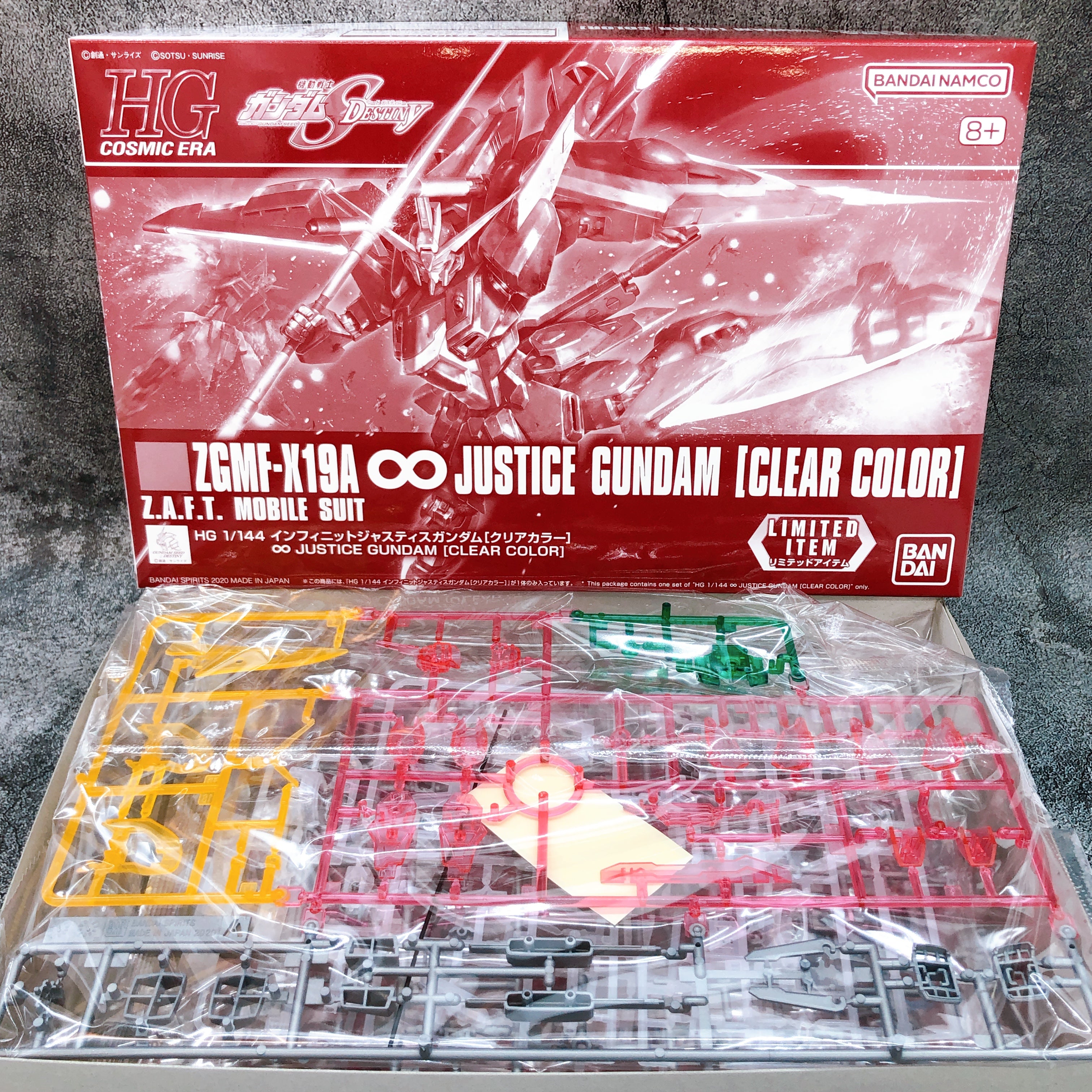 HG 1/144 Infinite Justice Gundam Clear Color Model Kit Premium Bandai Japan NEW