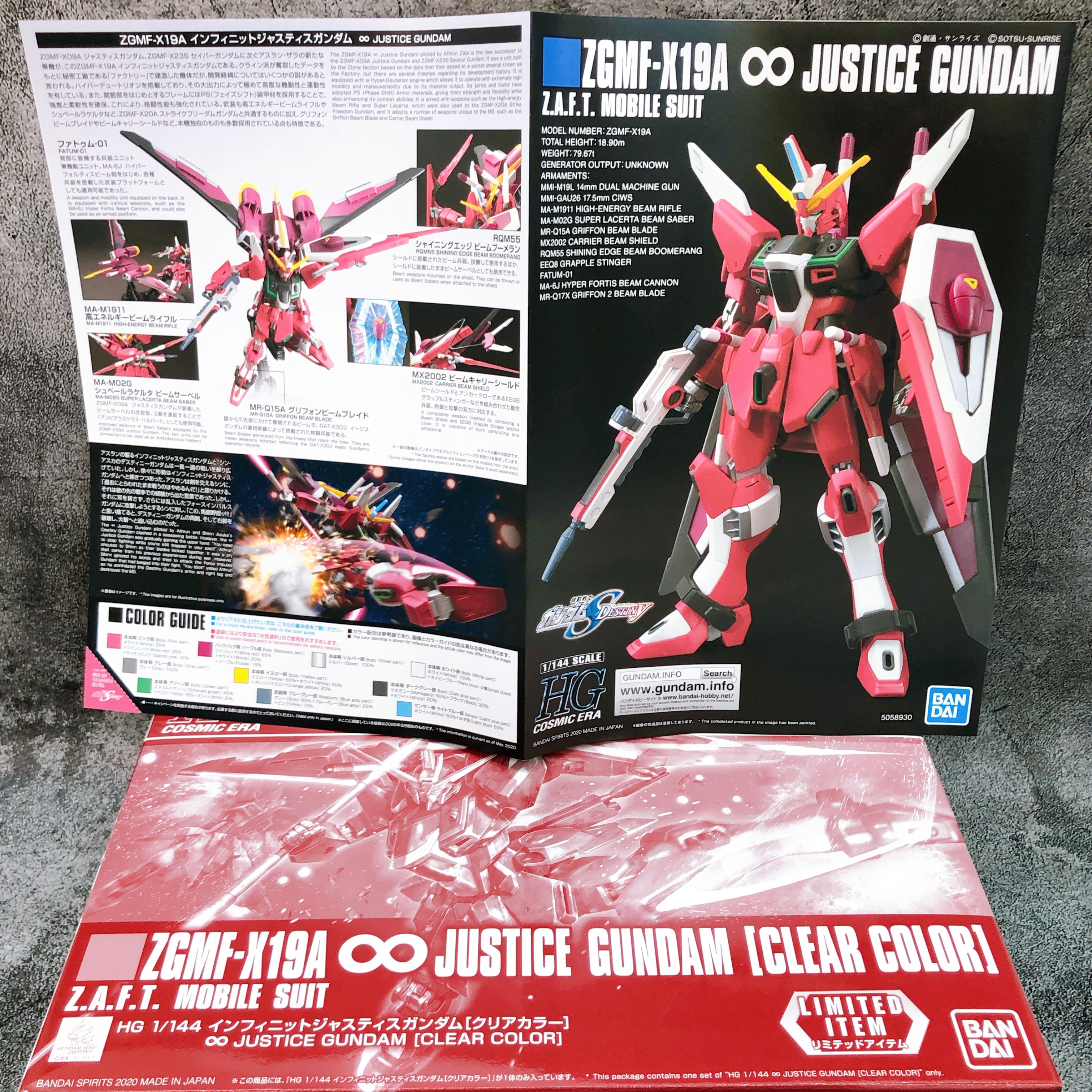 HG 1/144 Infinite Justice Gundam Clear Color Model Kit Premium Bandai Japan NEW