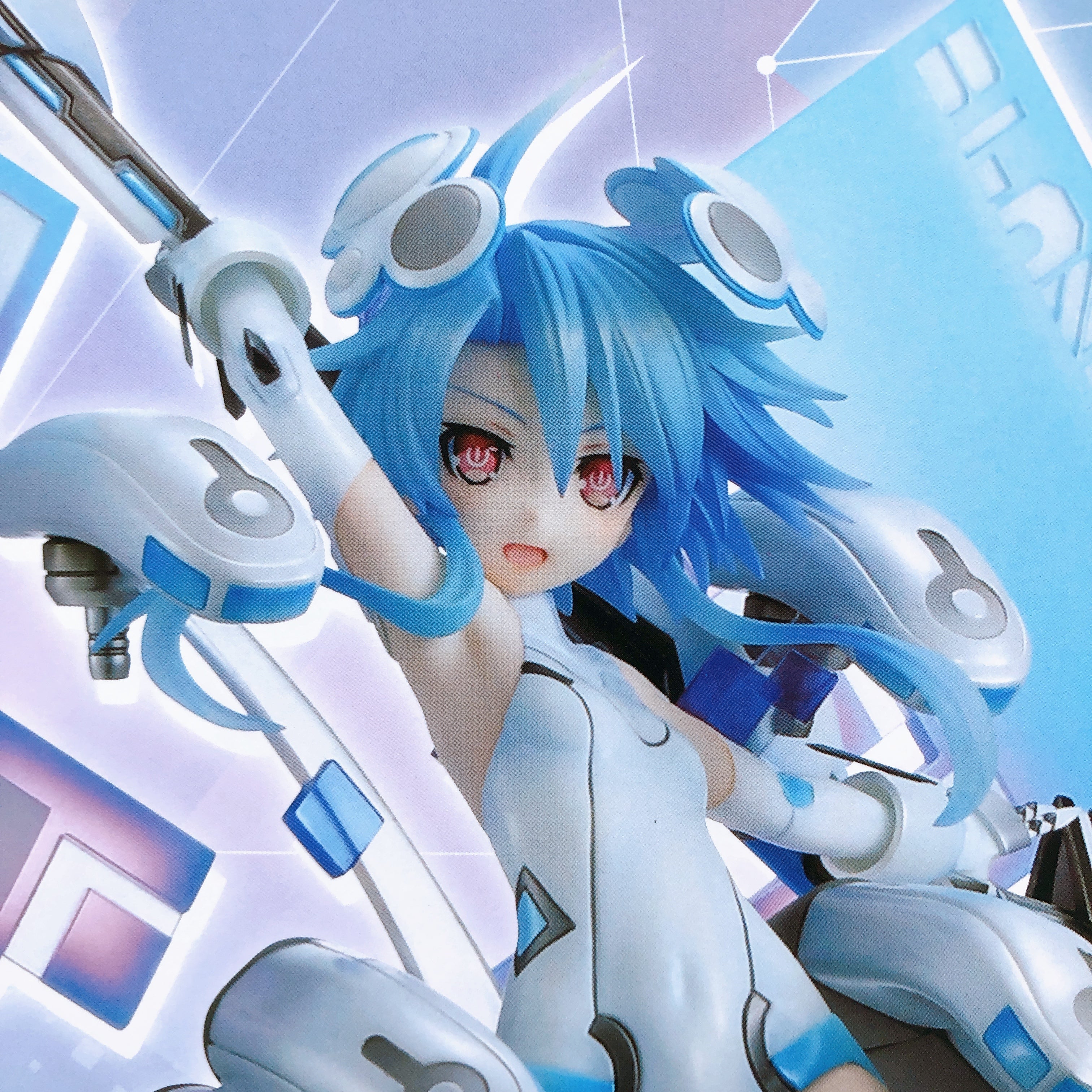 Hyperdimension Neptunia White Heart 1/7 Figure AMAKUNI Japan Sealed NEW