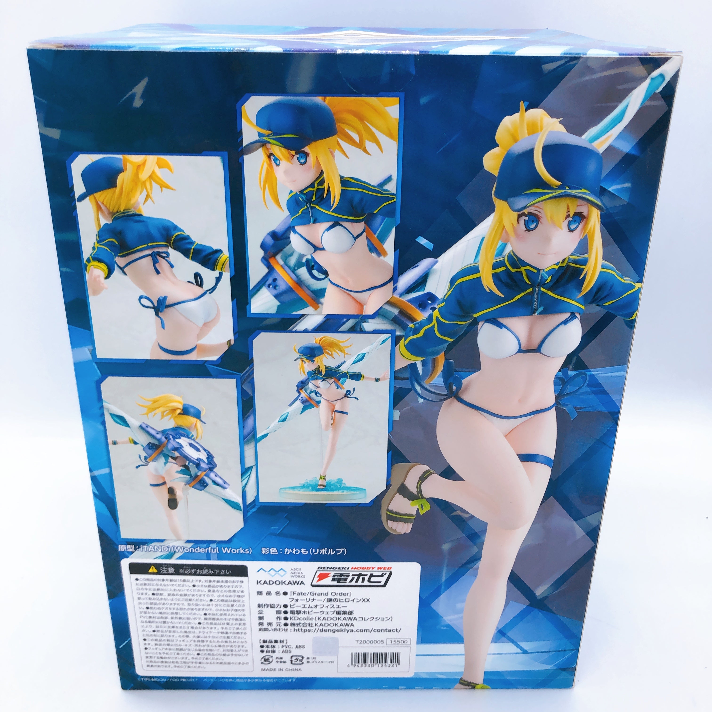 Fate/Grand Order Foreigner Mysterious Heroine 1/7 Figure KADOKAWA Japan Sealed