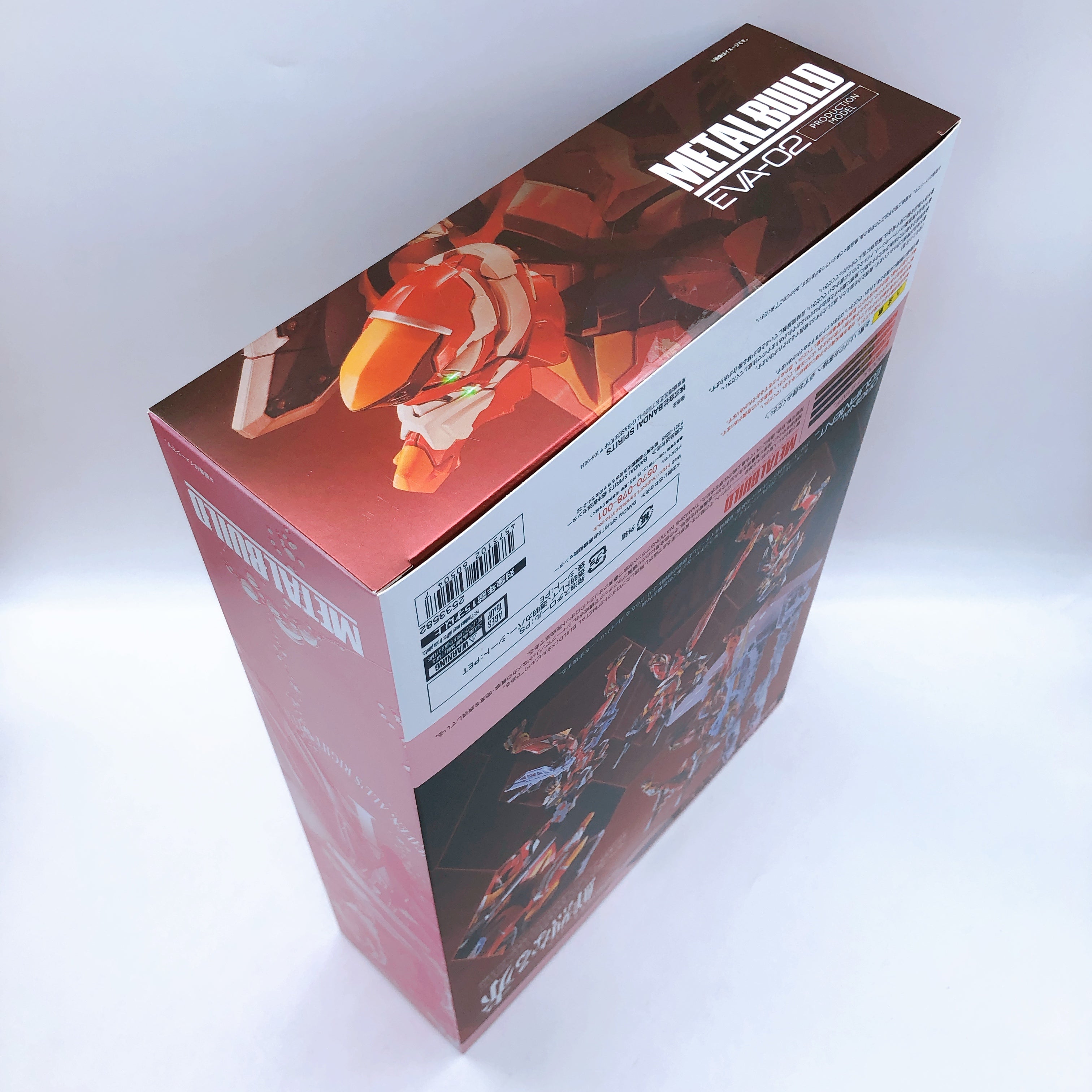 METAL BUILD Evangelion EVA-02 Production Model EVA2020 Action Figure Bandai NEW