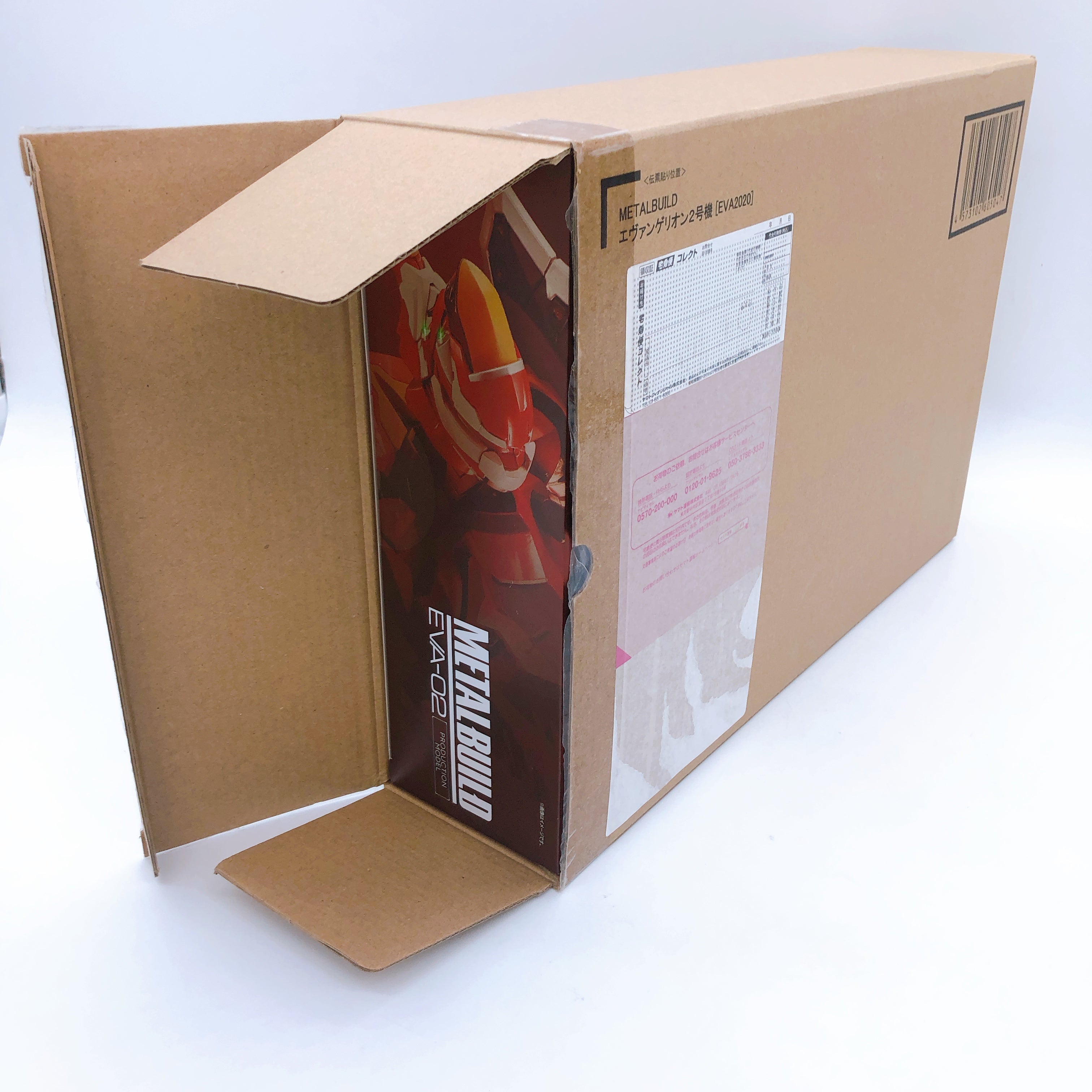 METAL BUILD Evangelion EVA-02 Production Model EVA2020 Action Figure Bandai NEW