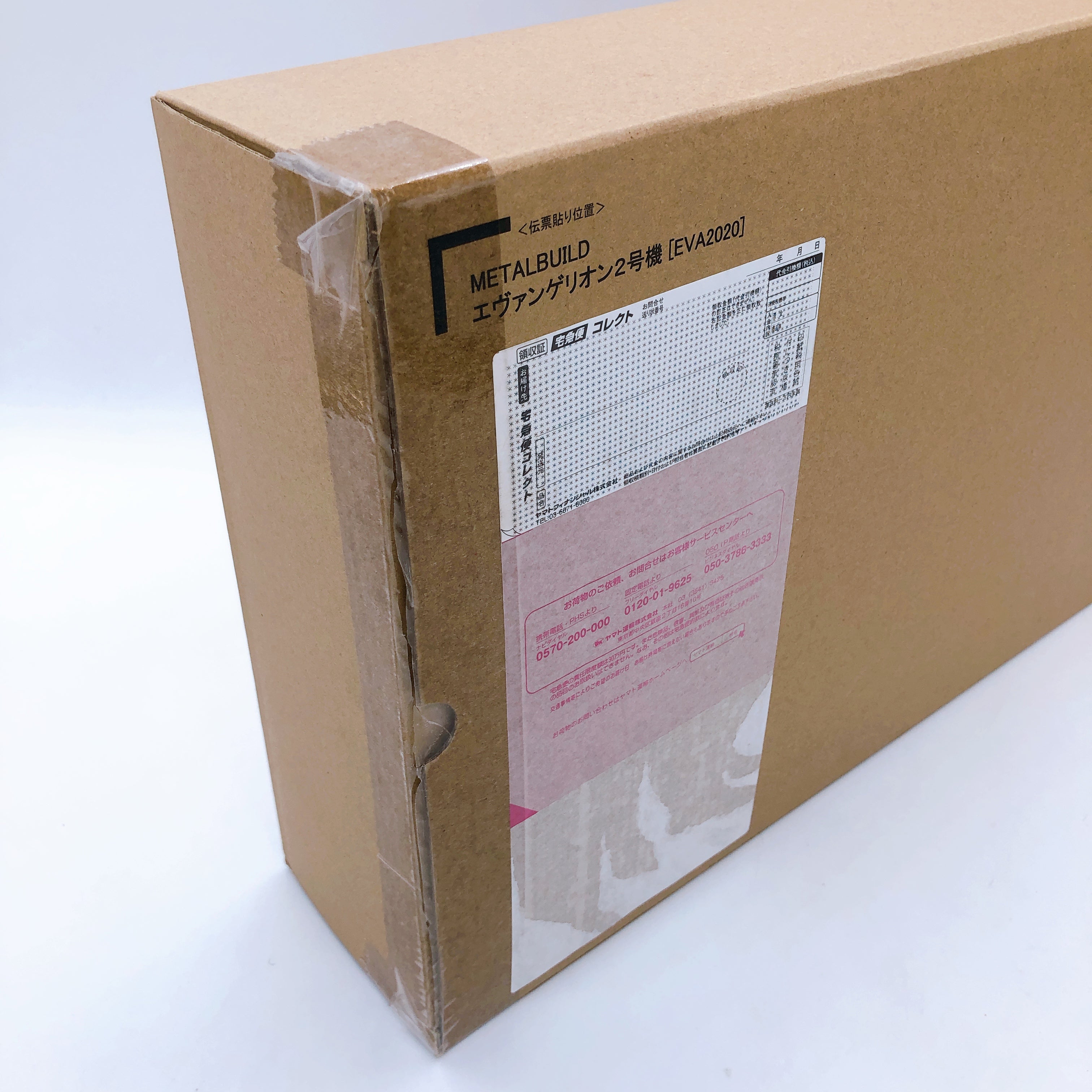 METAL BUILD Evangelion EVA-02 Production Model EVA2020 Action Figure Bandai NEW