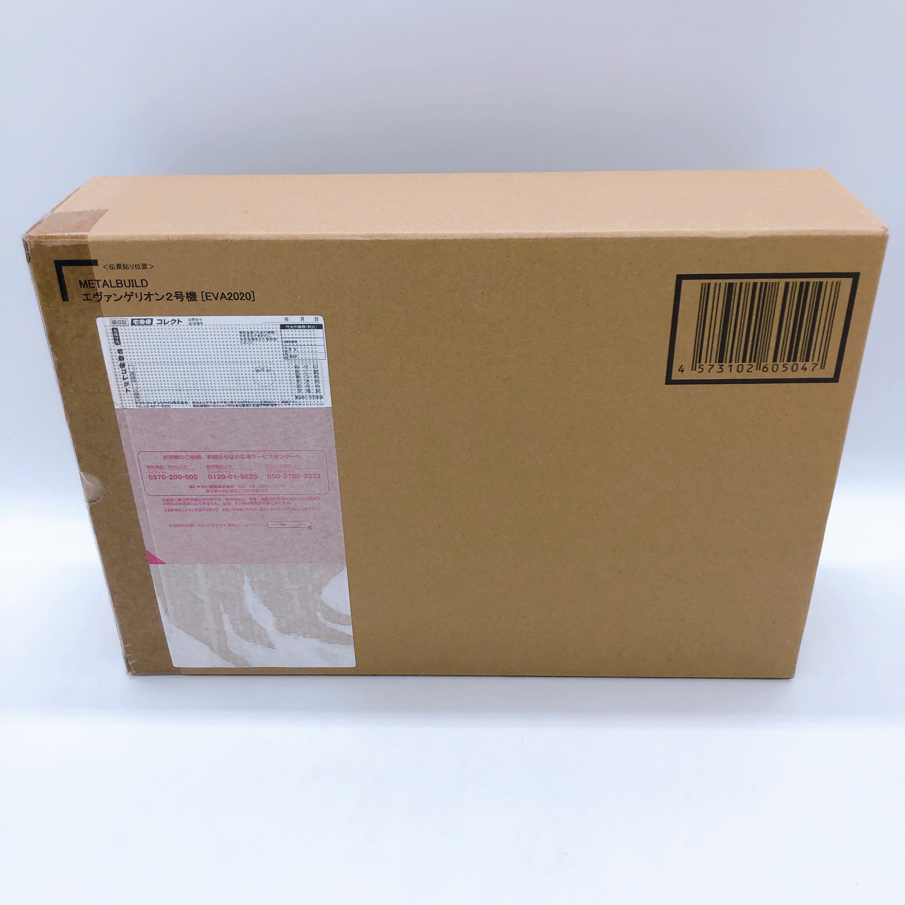 METAL BUILD Evangelion EVA-02 Production Model EVA2020 Action Figure Bandai NEW