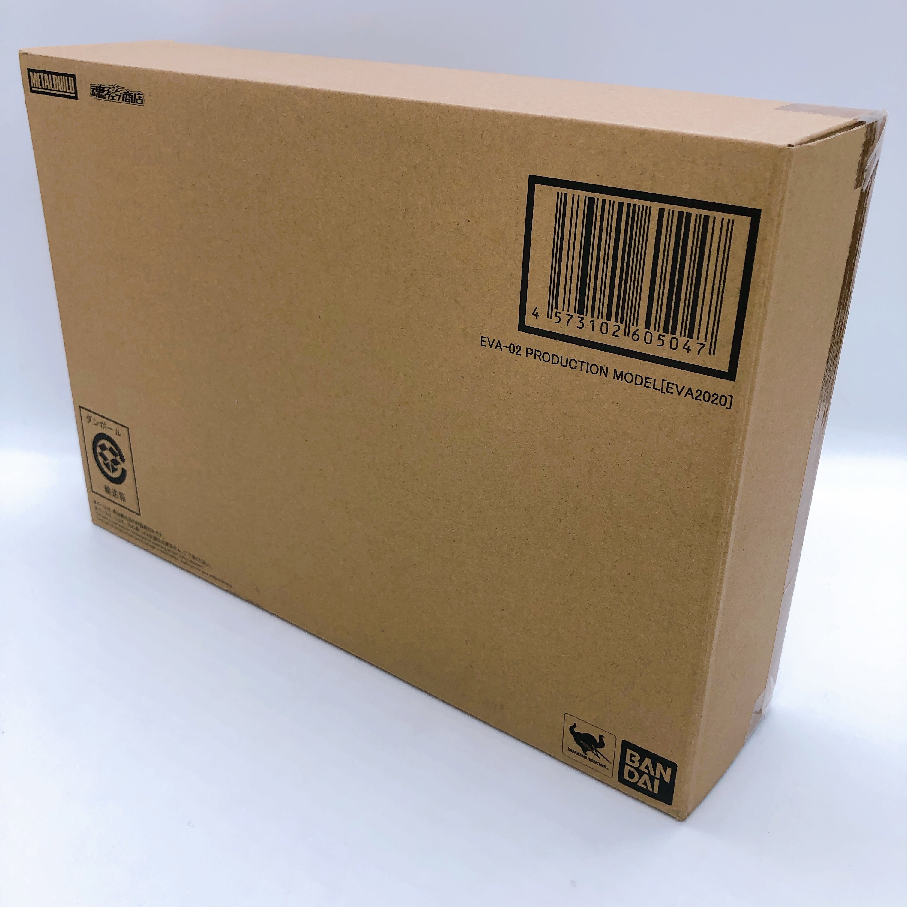 METAL BUILD Evangelion EVA-02 Production Model EVA2020 Action Figure Bandai NEW
