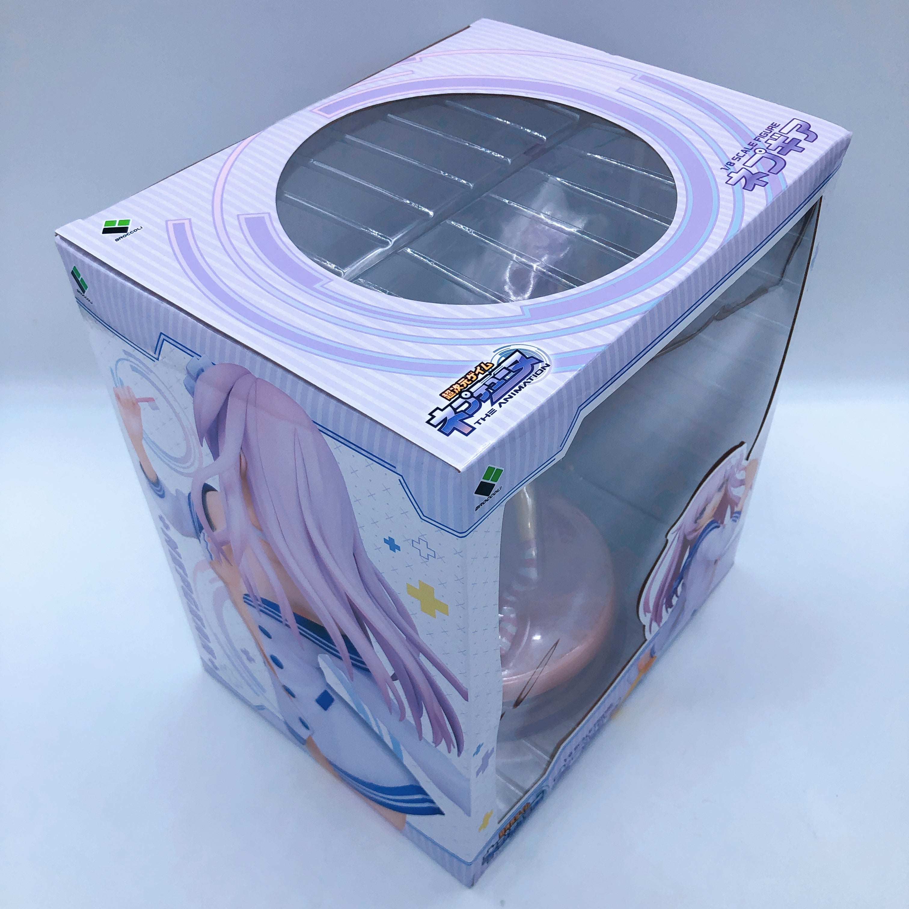 BROCCOLI Hyperdimension Neptunia Nepgear Neoki ver. 1/8 Scale PVC Figure NEW