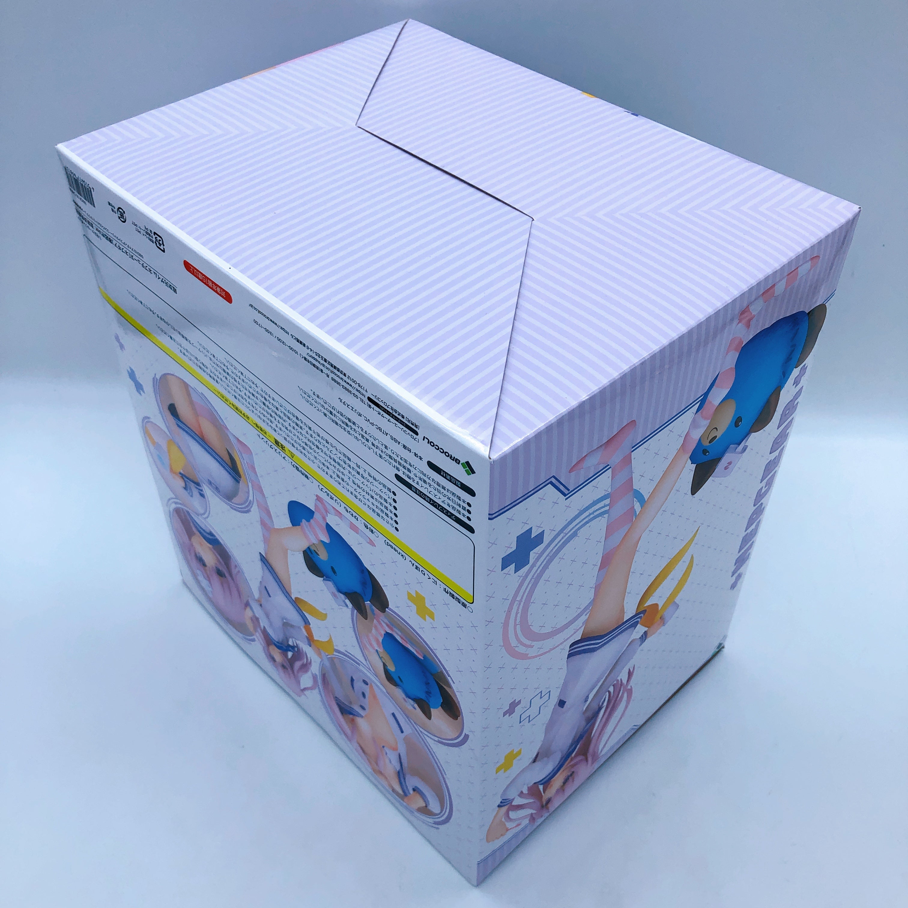 BROCCOLI Hyperdimension Neptunia Nepgear Neoki ver. 1/8 Scale PVC Figure NEW