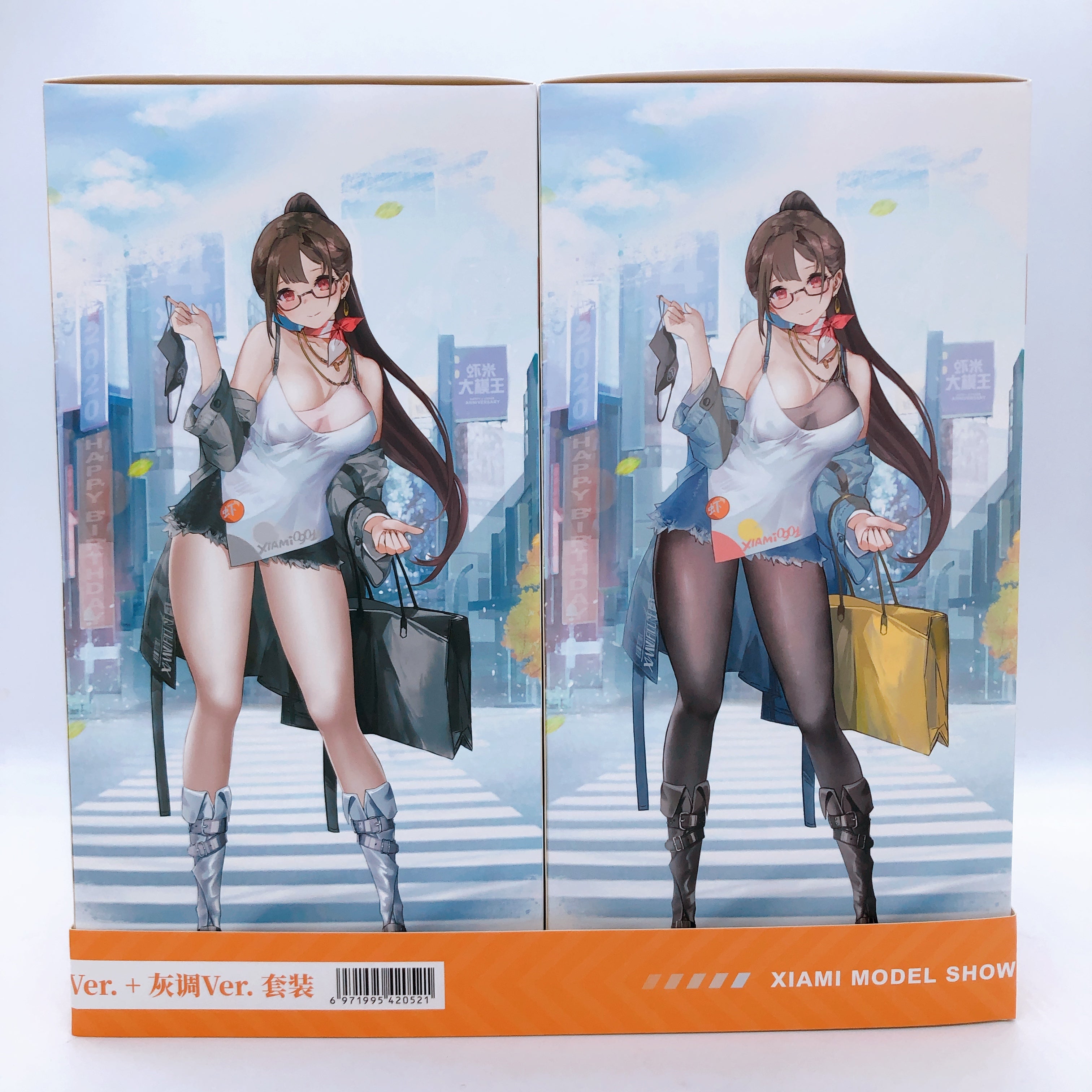 Xiami 4th Anniversary 1/7 Scale Figure At First Sight Gray & Blue Ver. SET Apex