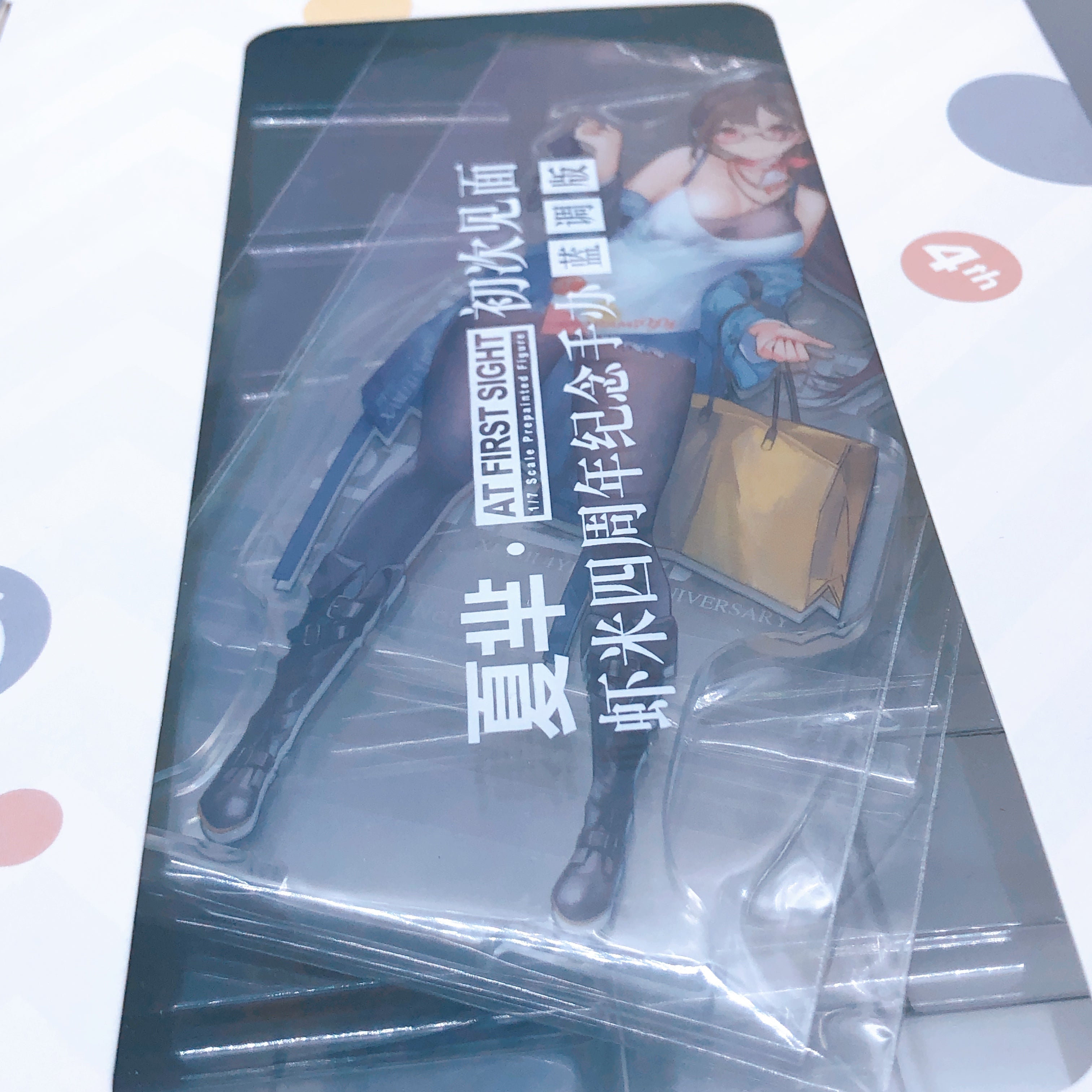 Xiami 4th Anniversary 1/7 Scale Figure At First Sight Gray & Blue Ver. SET Apex