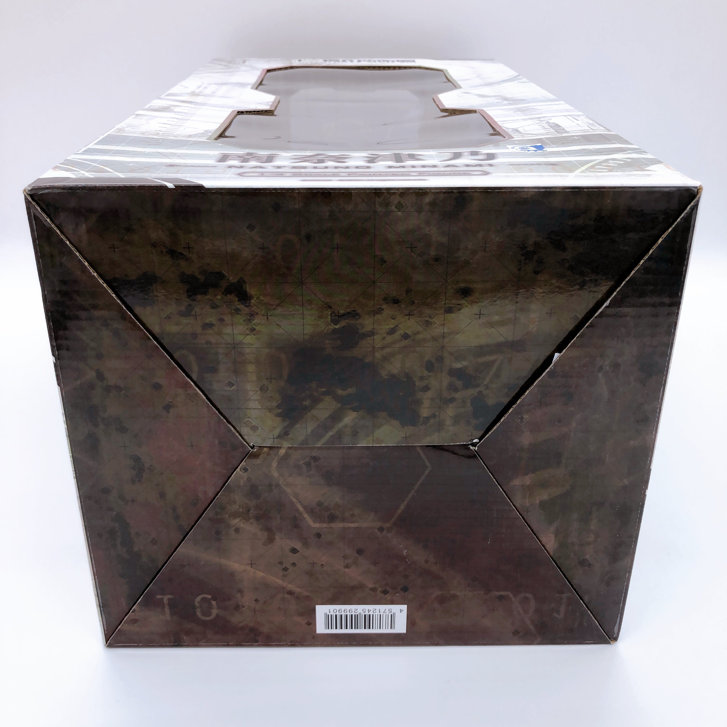 13 Sentinels Aegis Rim Natsuno Minami 1/4 Scale Figure B-style FREEing Japan