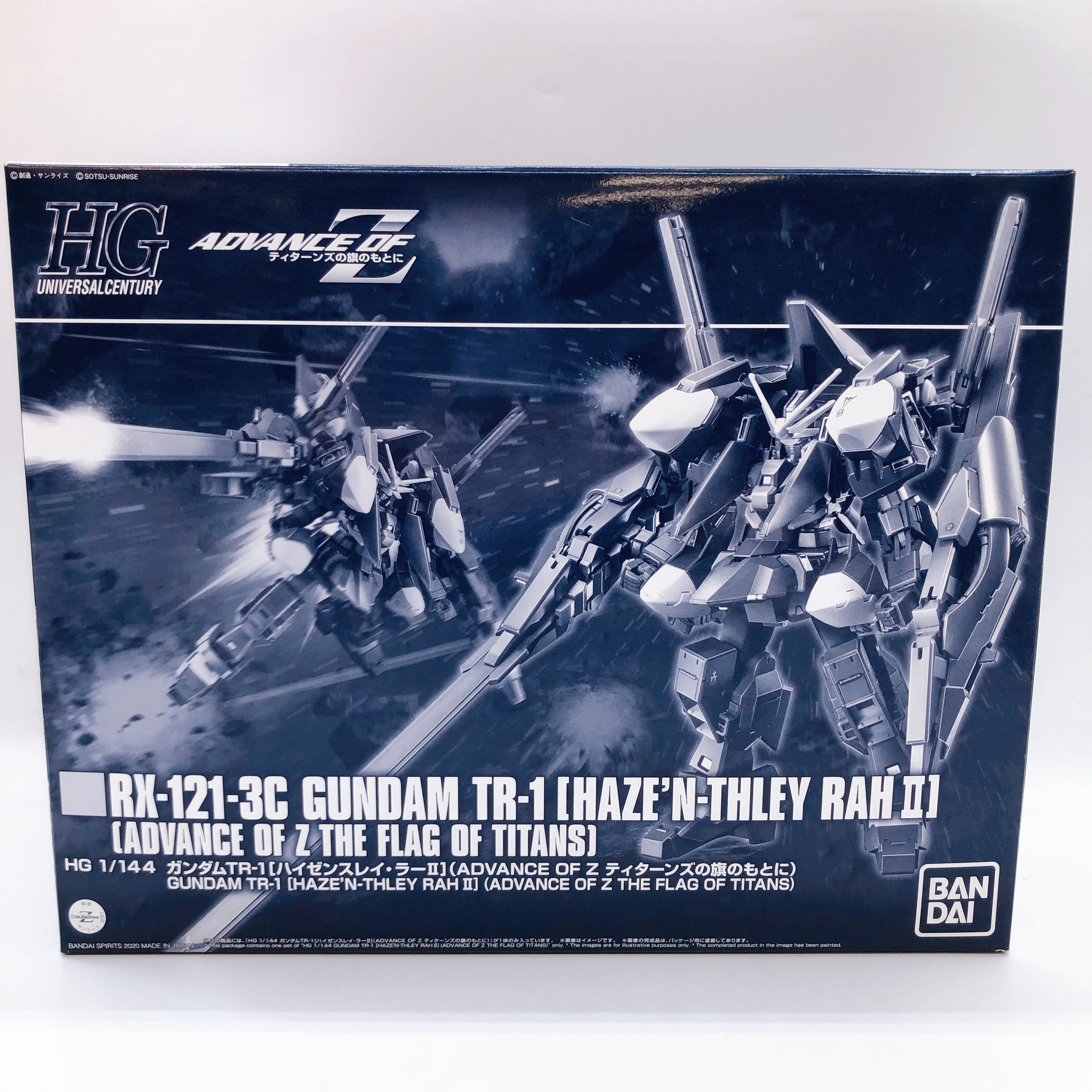 HG 1/144 Gundam TR-1 Haze'N-Thley Rah II RX-121-3C Model Kit Premium Bandai NEW