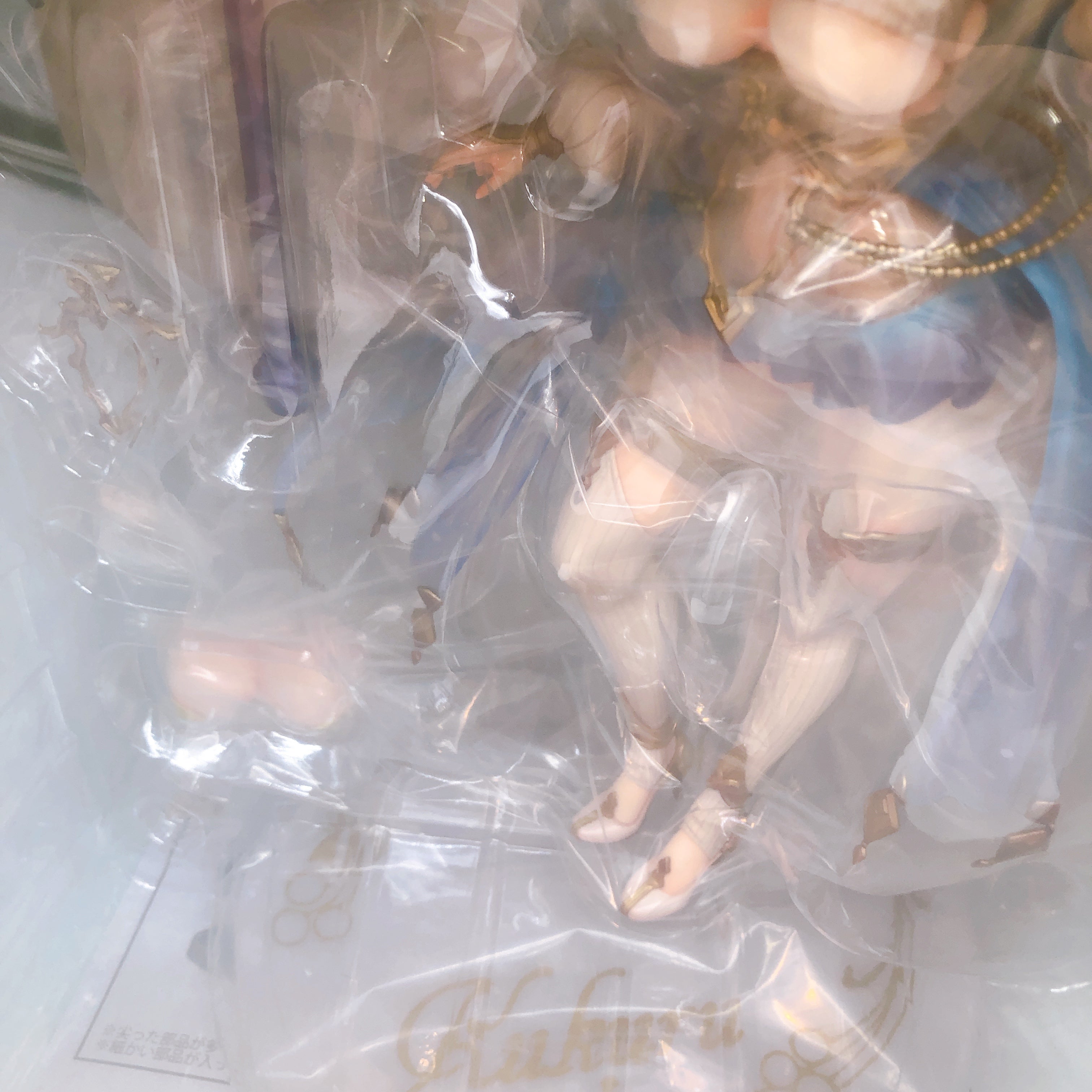 Elf Village Kukuru 5th Villager 1/6 Figure Vertex AUTHENTIC Sealed in Stock