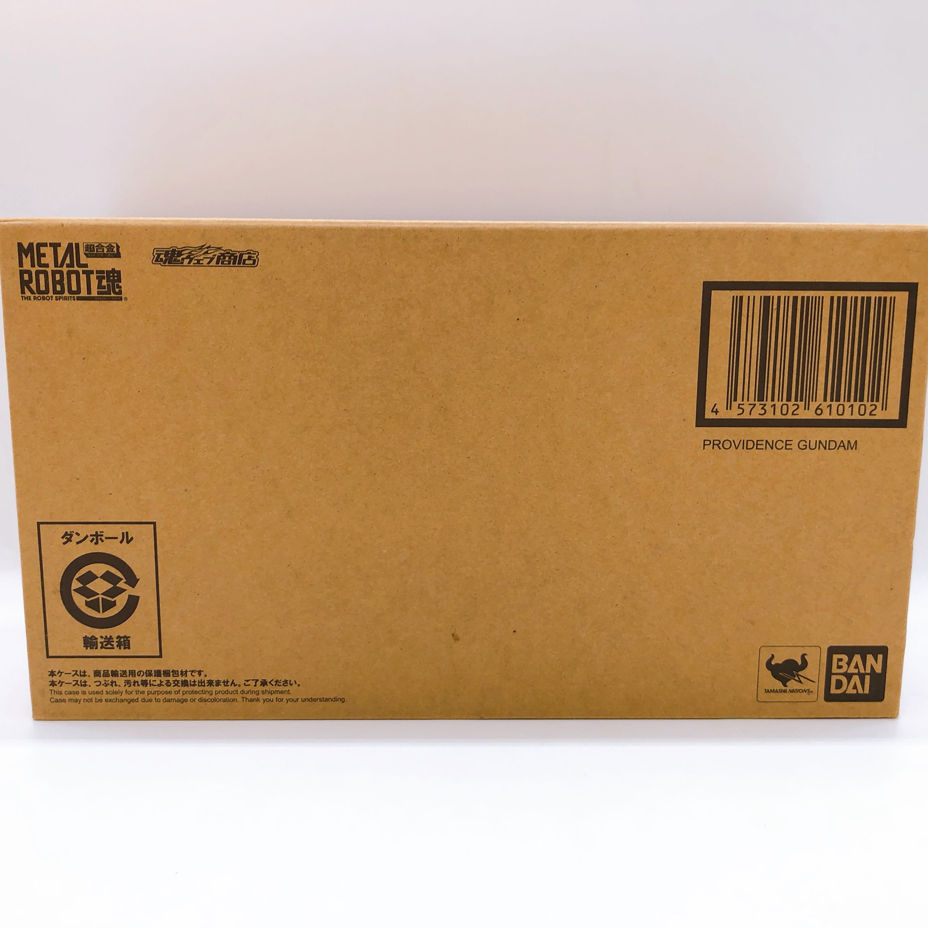 Providence Gundam Metal Robot Spirits Bandai Japan Action Figure Side MS Seed