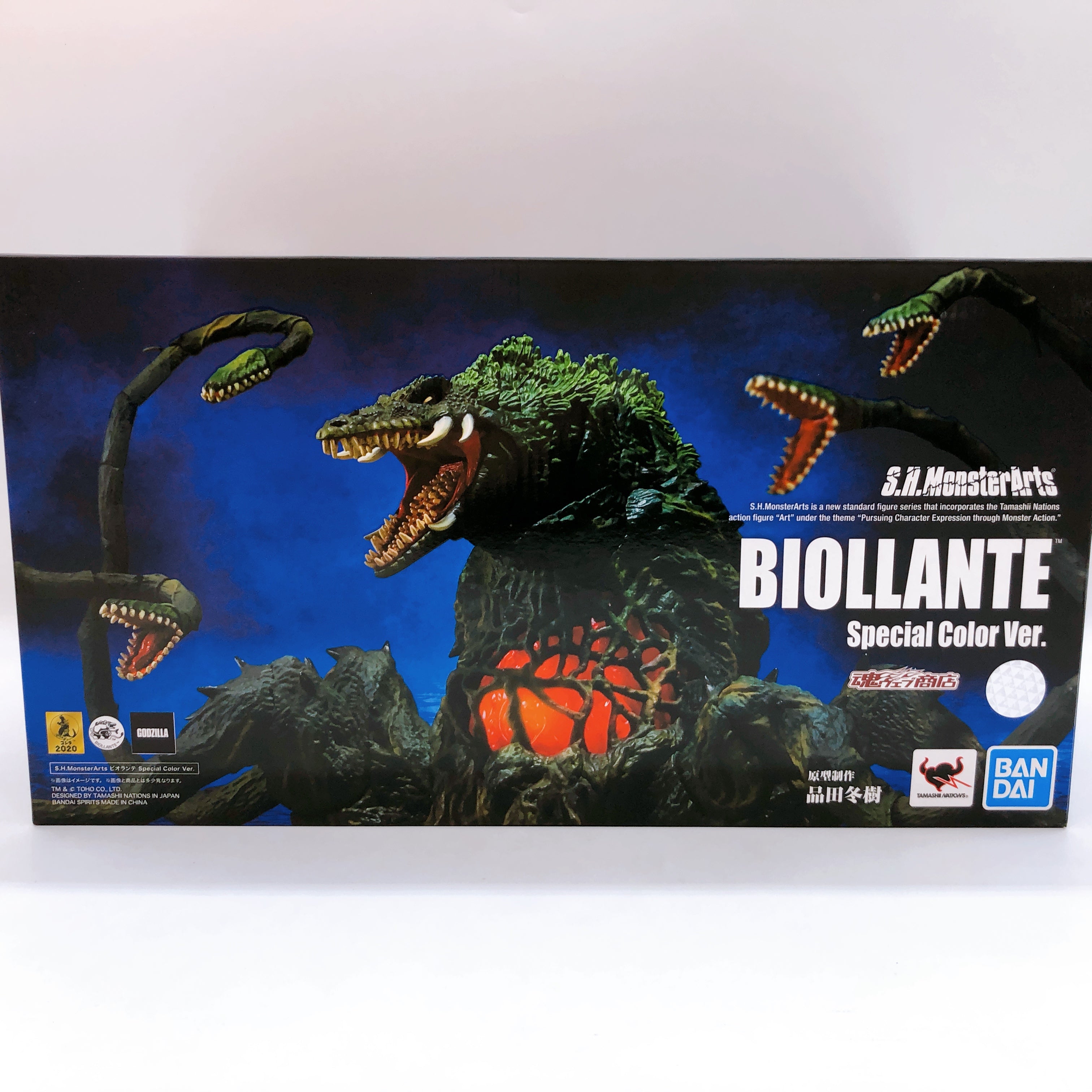 Biollante Special Color Ver. S.H.MonsterArts Godzilla Figure Bandai Japan Sealed