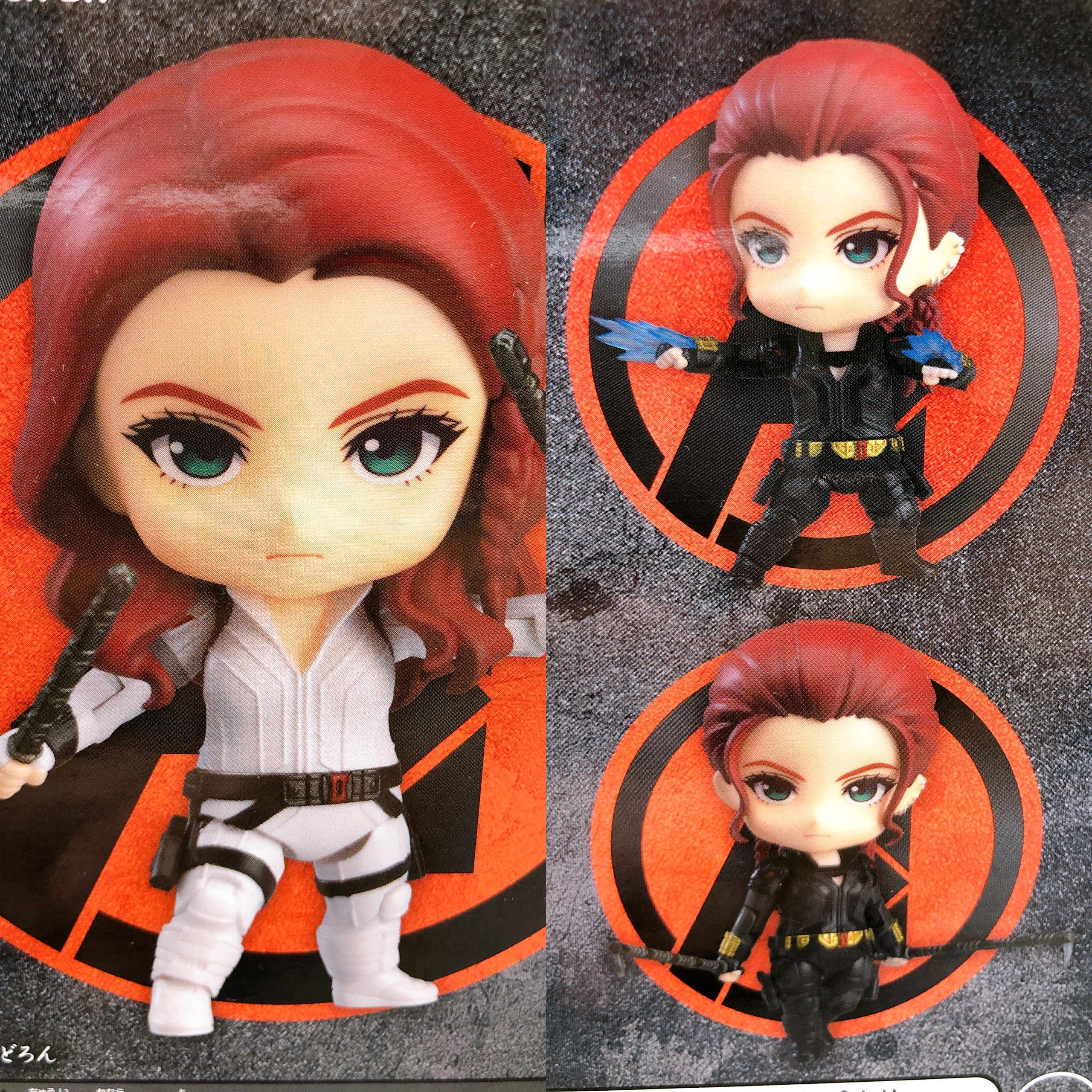 Black Widow Black Widow Ver. DX Nendoroid 1520-DX Action Figure GSC Japan NEW