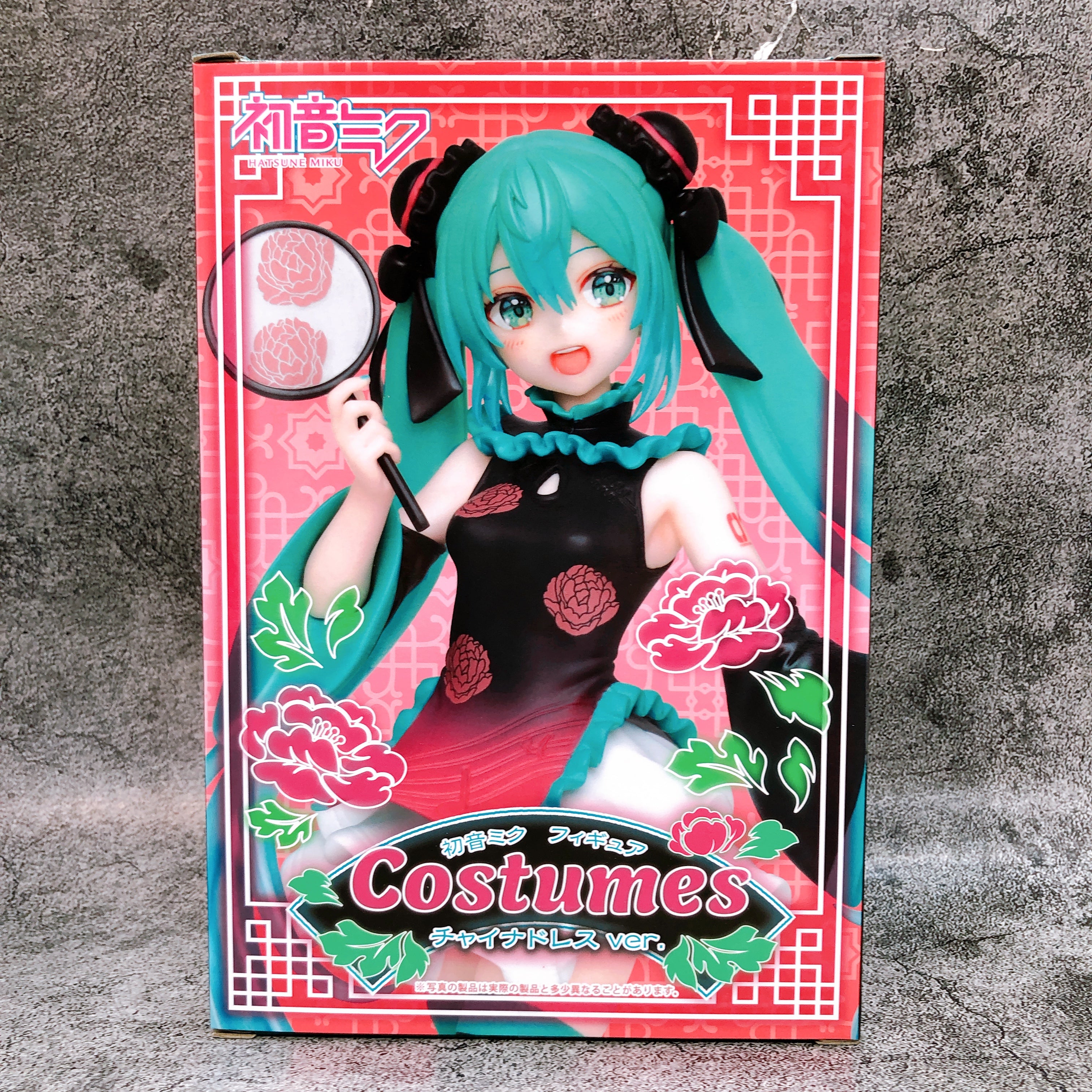 Hatsune Miku Costumes China Dress ver. Figure Taito Japan AUTHENTIC FASTSHIP